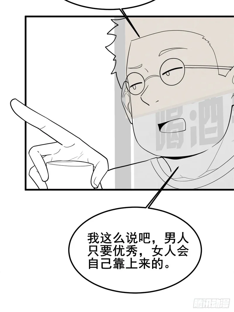 第222页