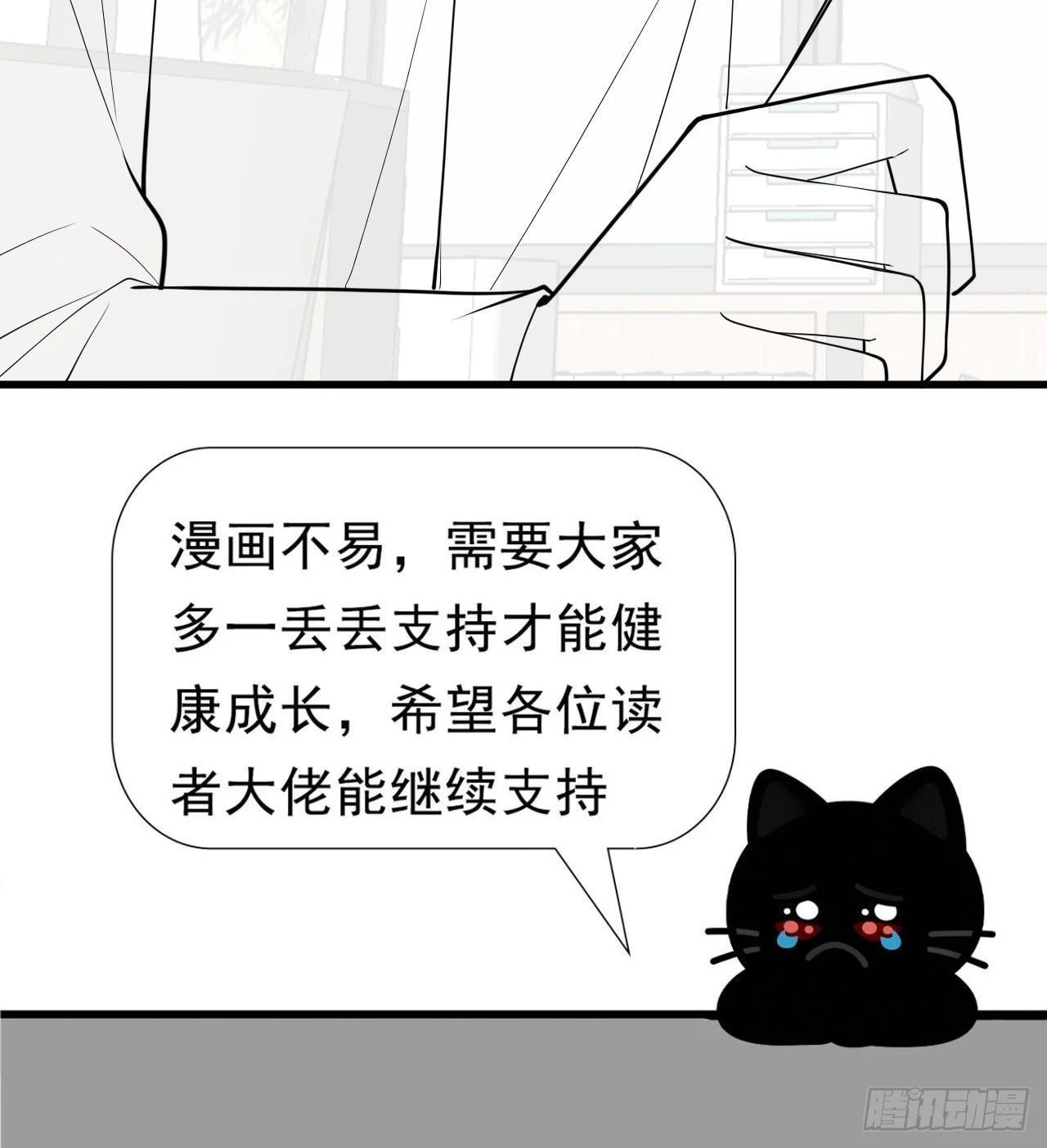 第183页