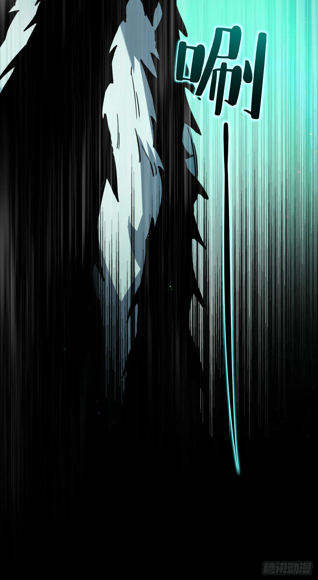 第168页
