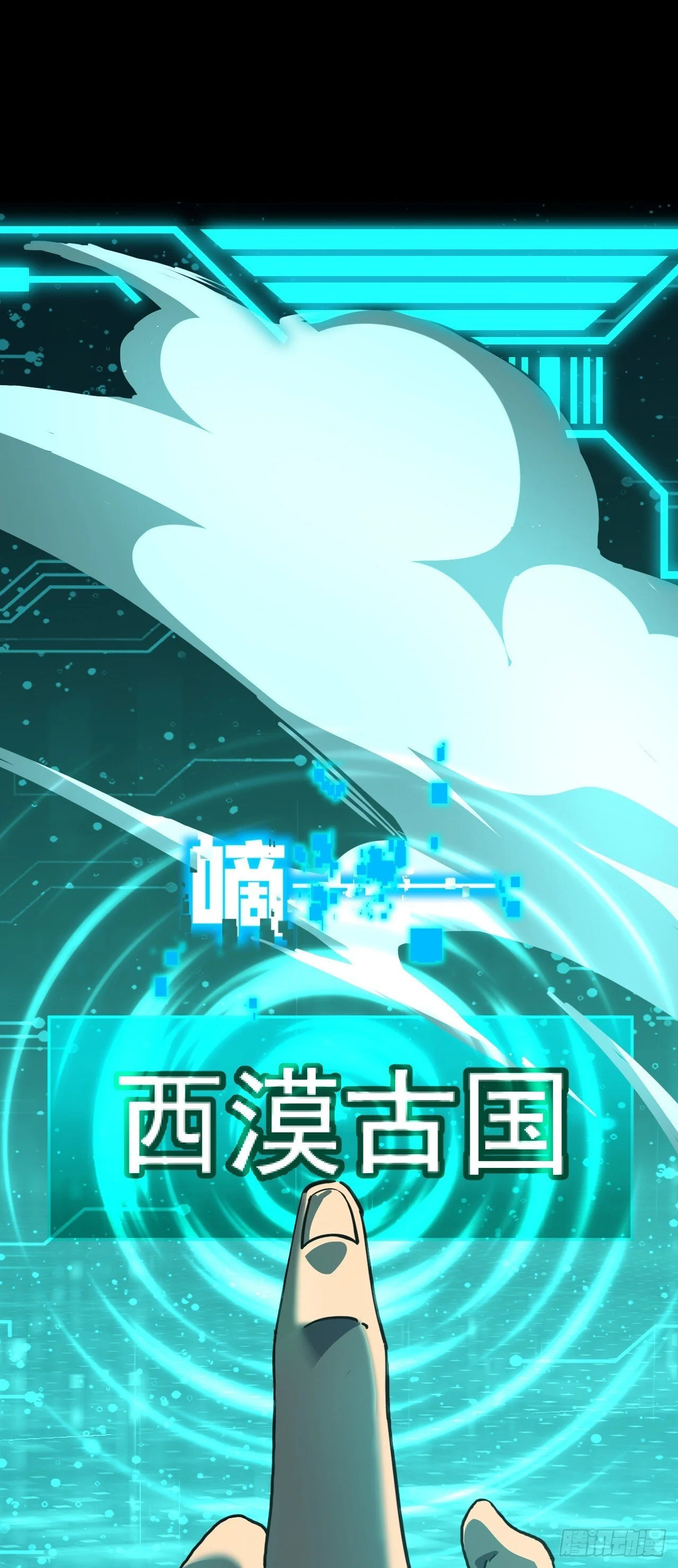 第84页