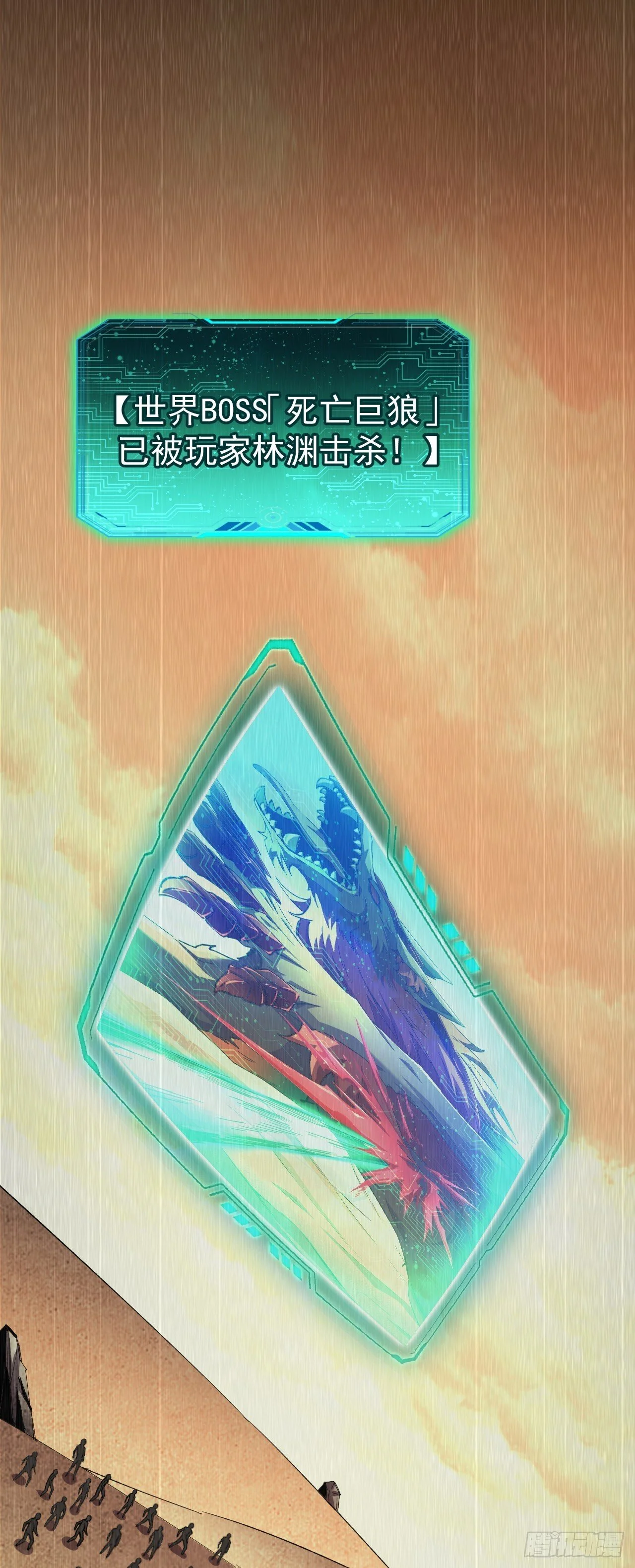 第120页