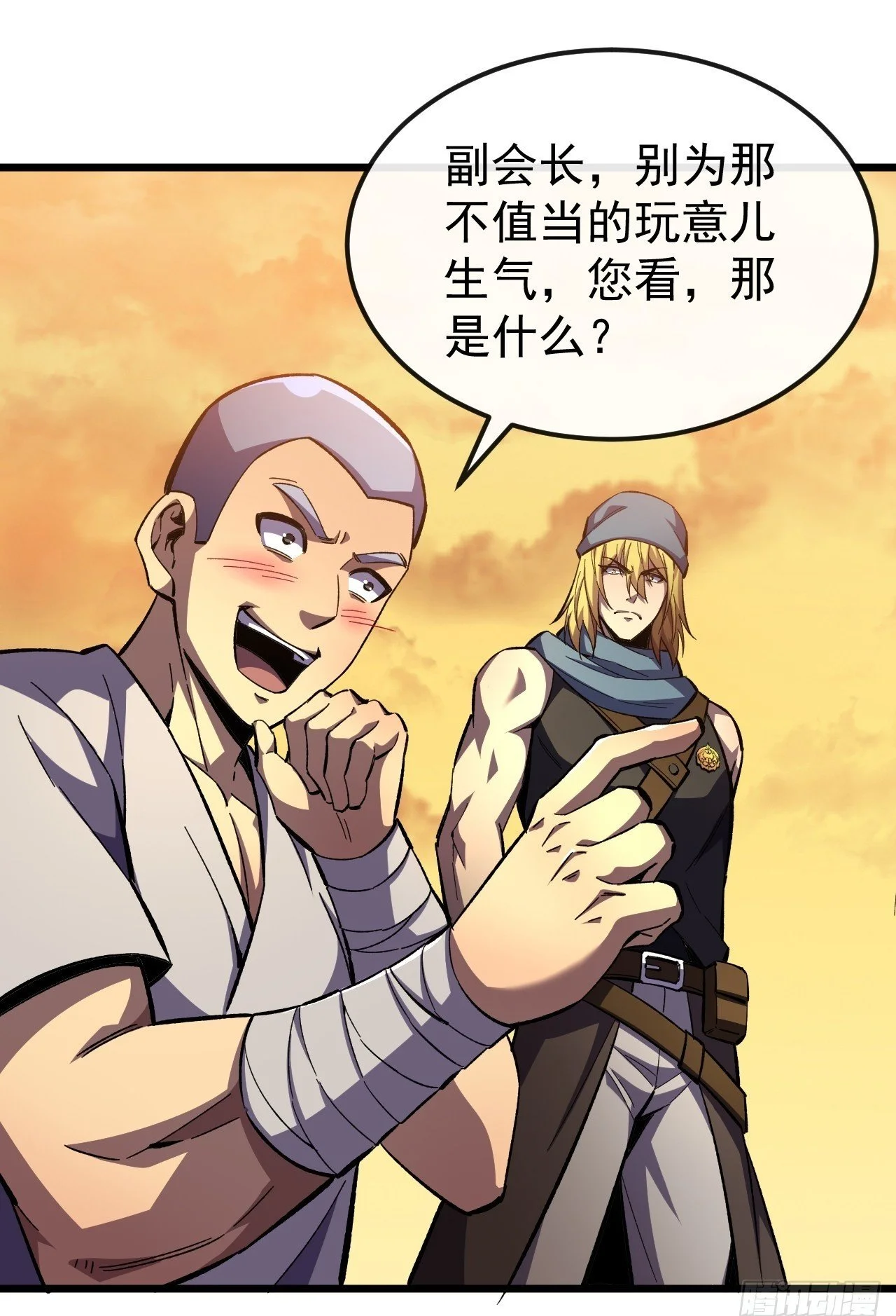 第147页