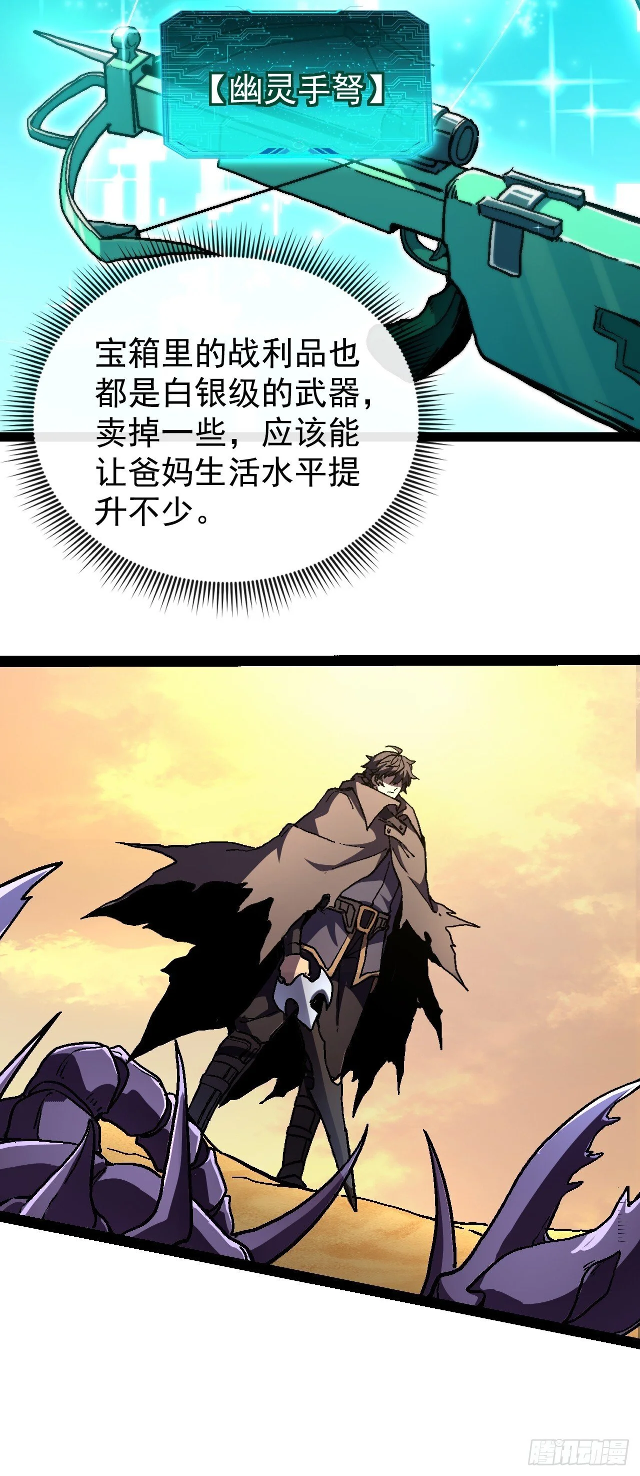 第192页