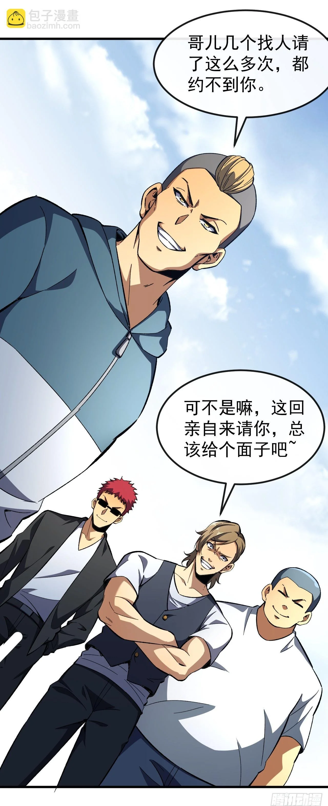第147页