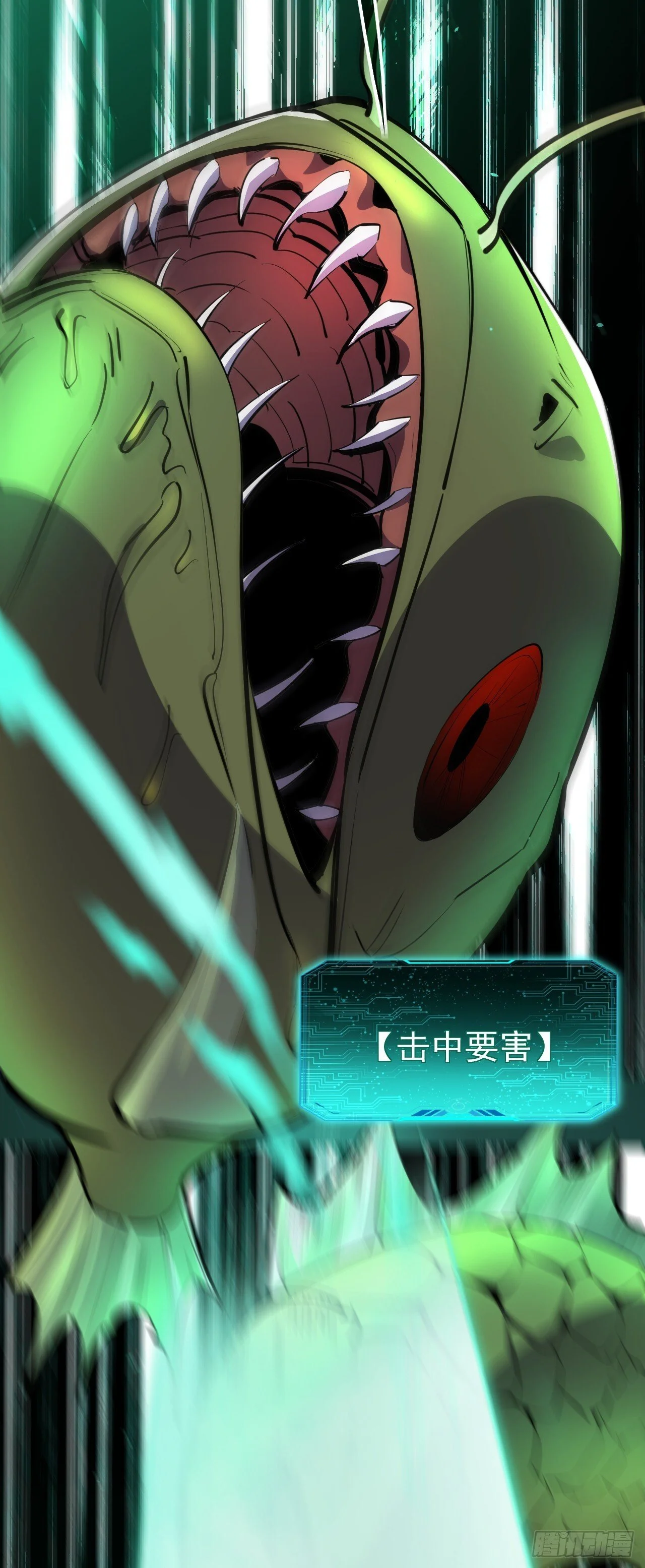 第165页