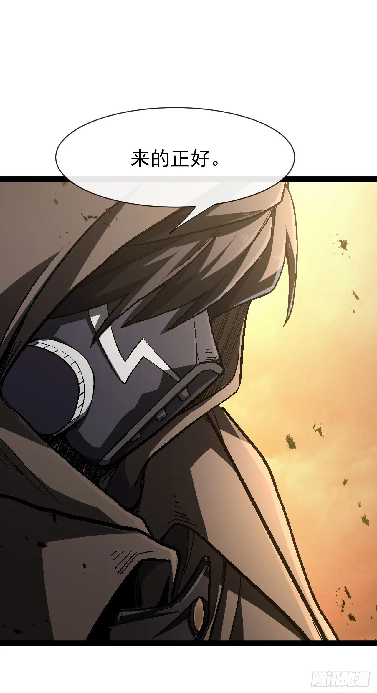 第111页