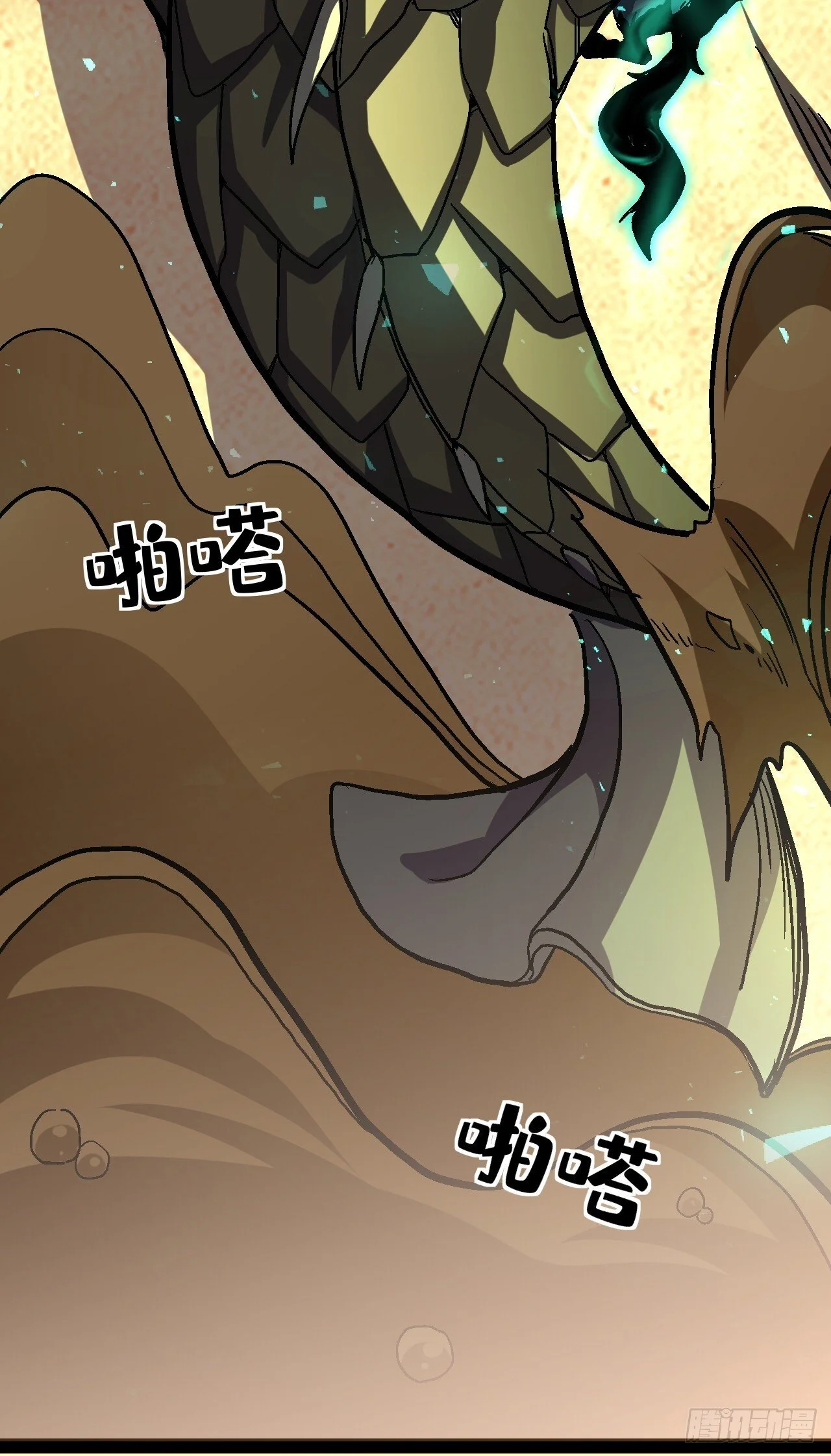 第132页