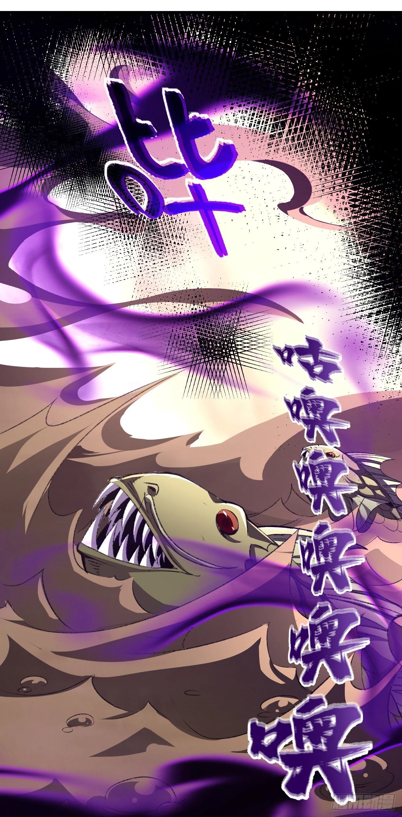 第192页
