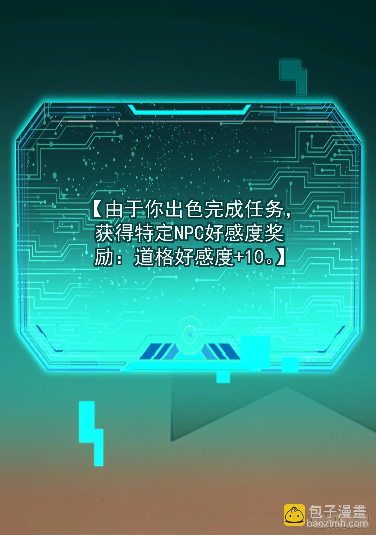 第174页