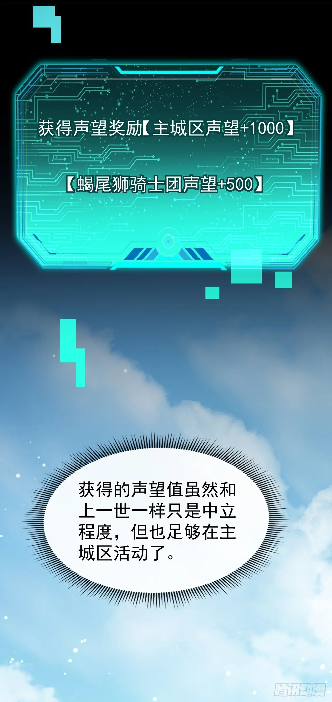 第165页