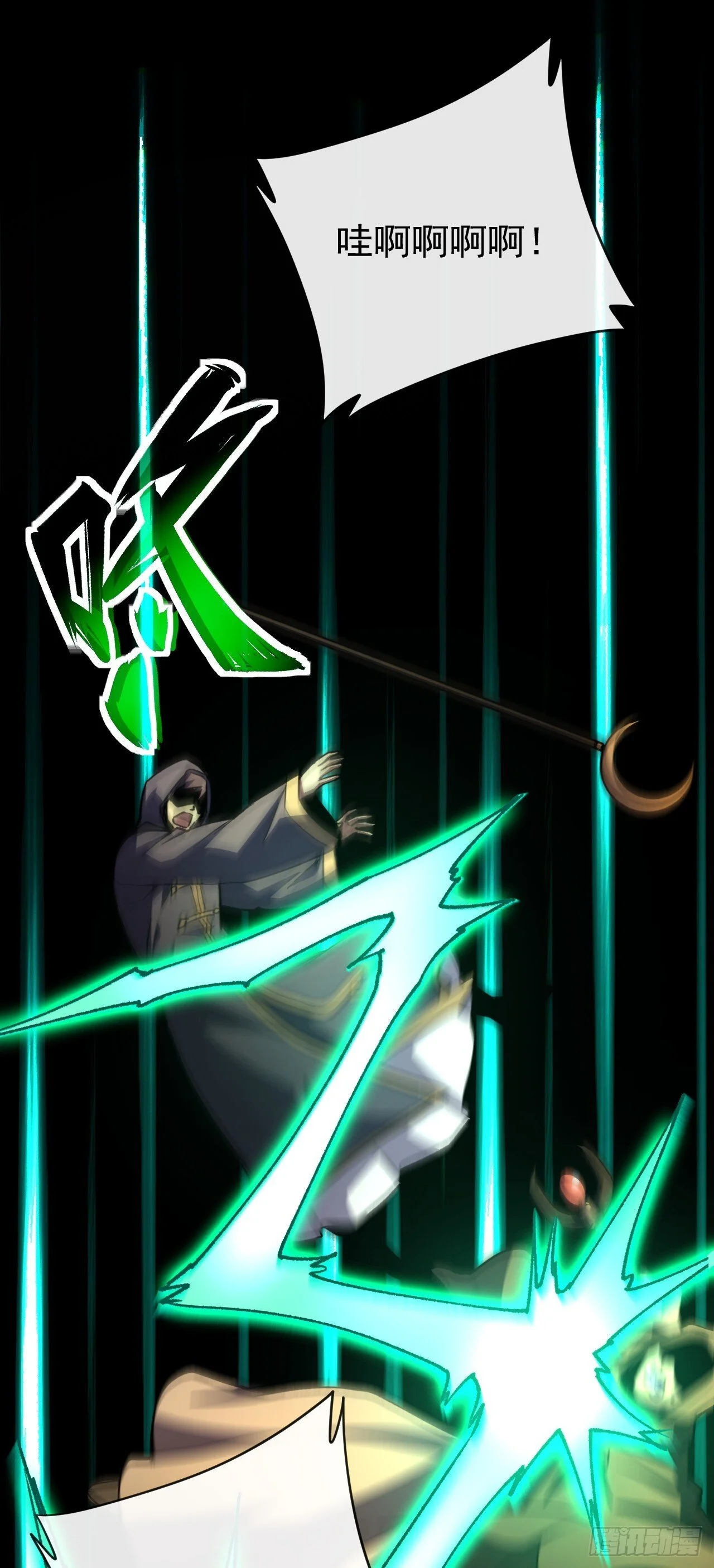 第162页
