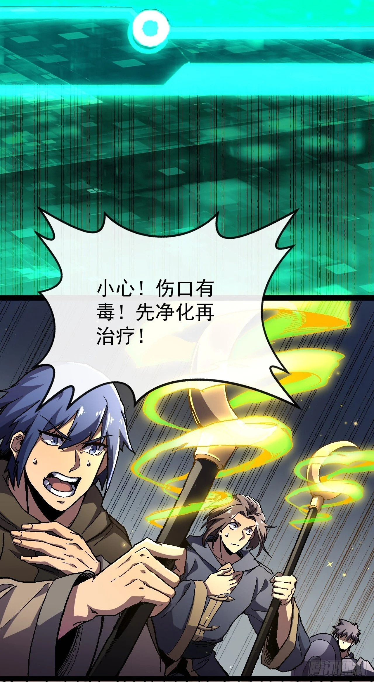 第183页