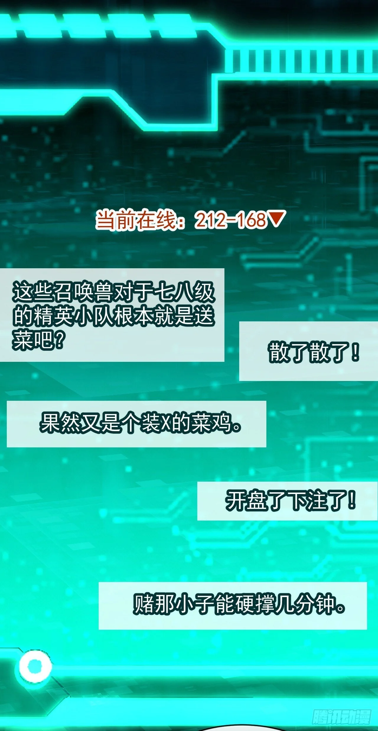 第129页