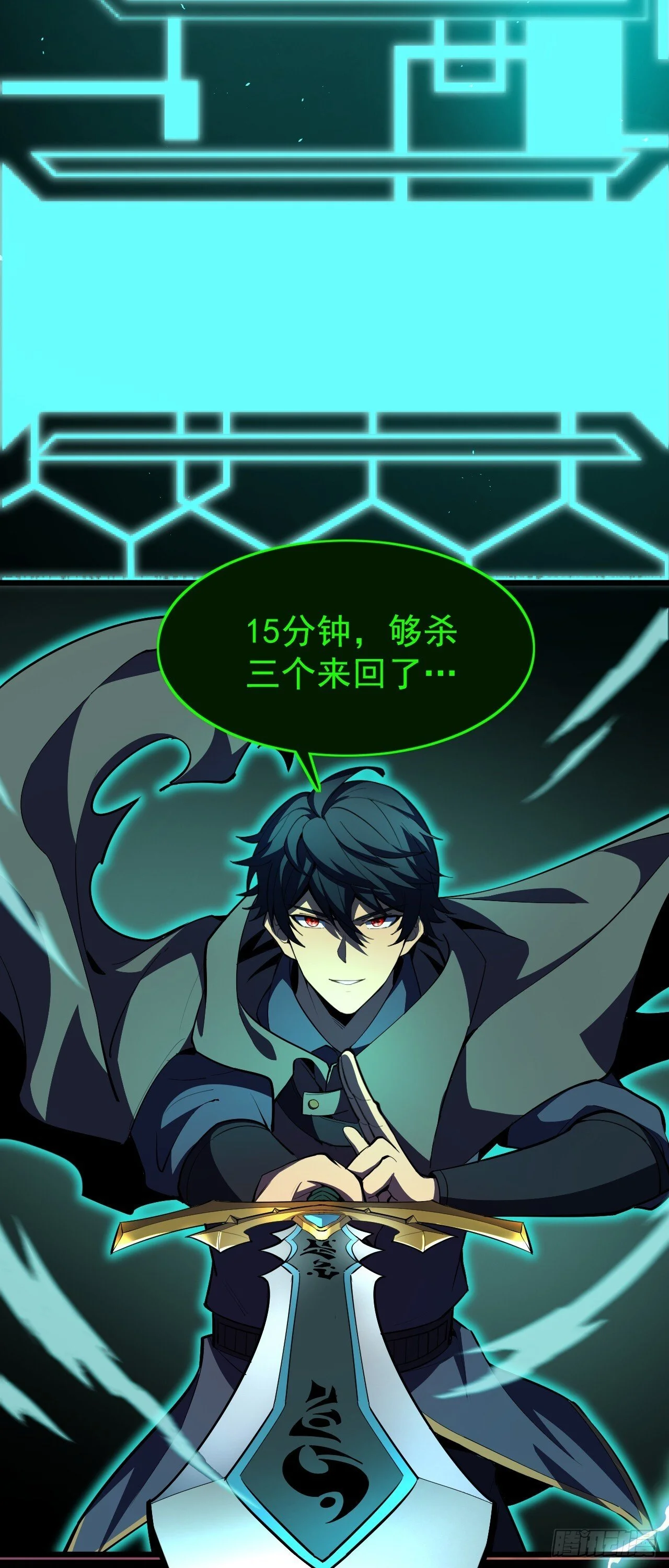 第57页