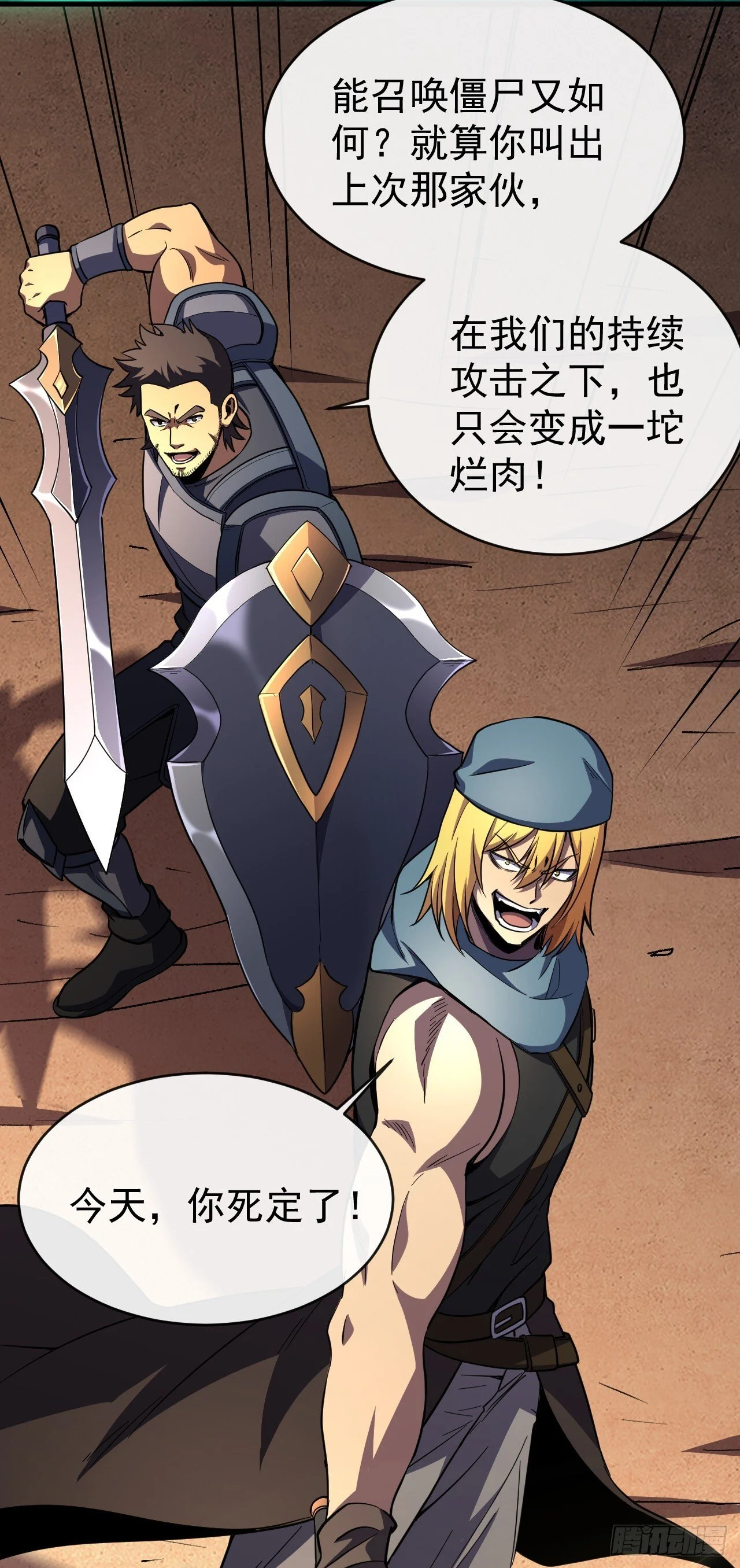 第132页