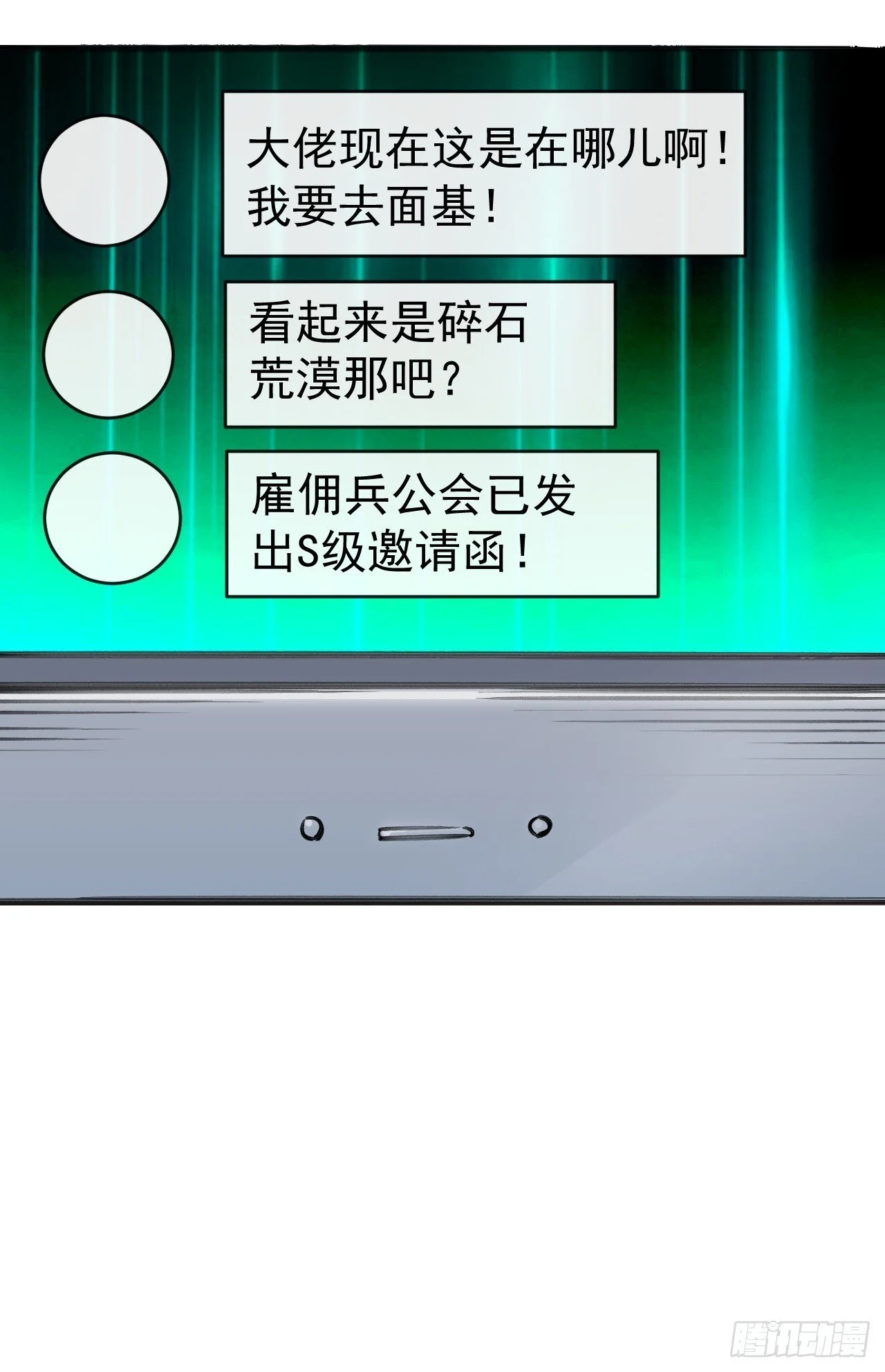 第189页