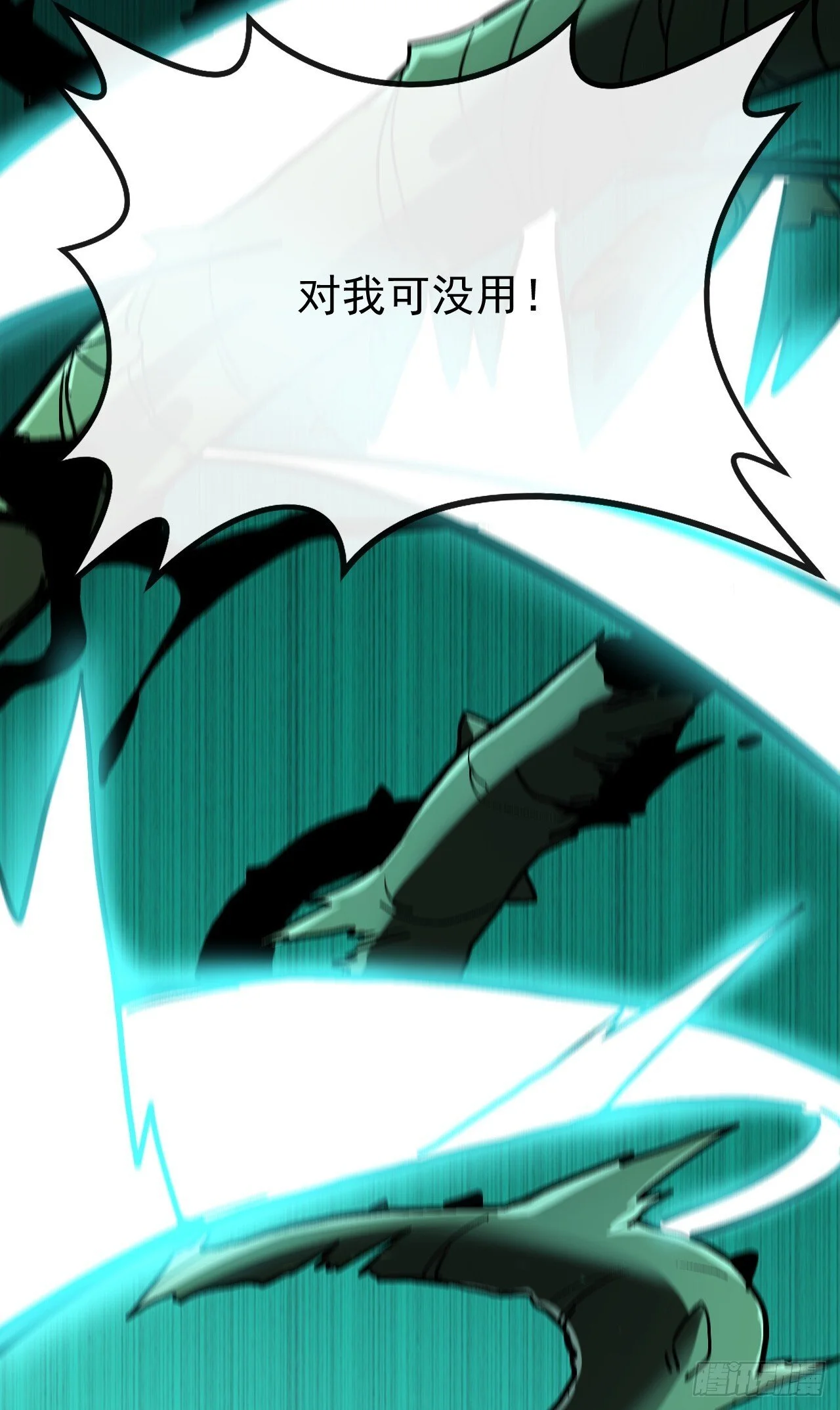 第225页