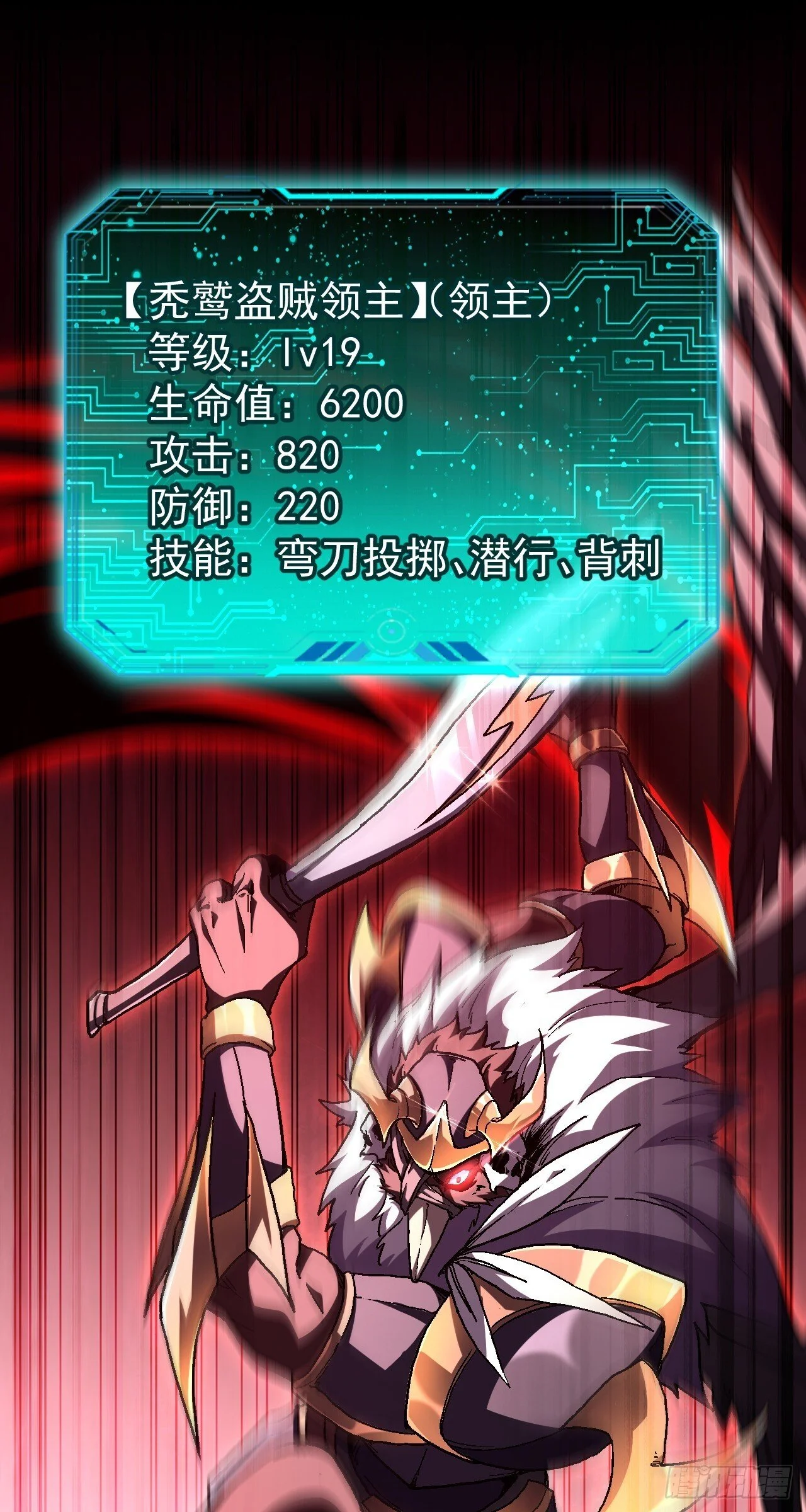 第165页