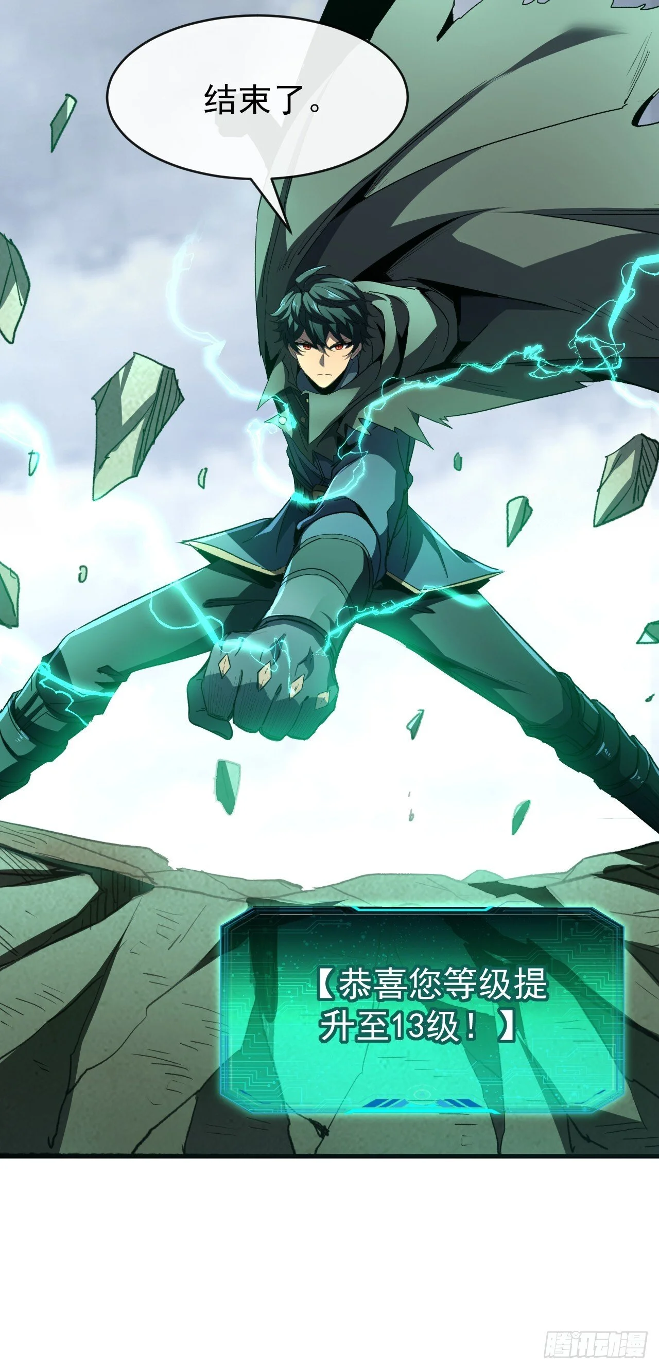 第36页