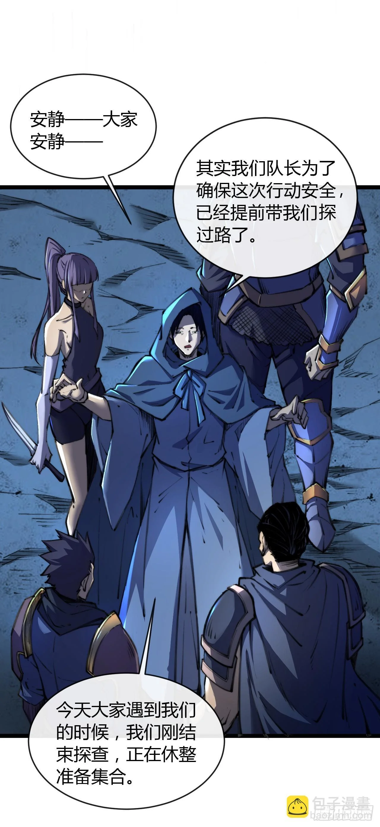 第102页