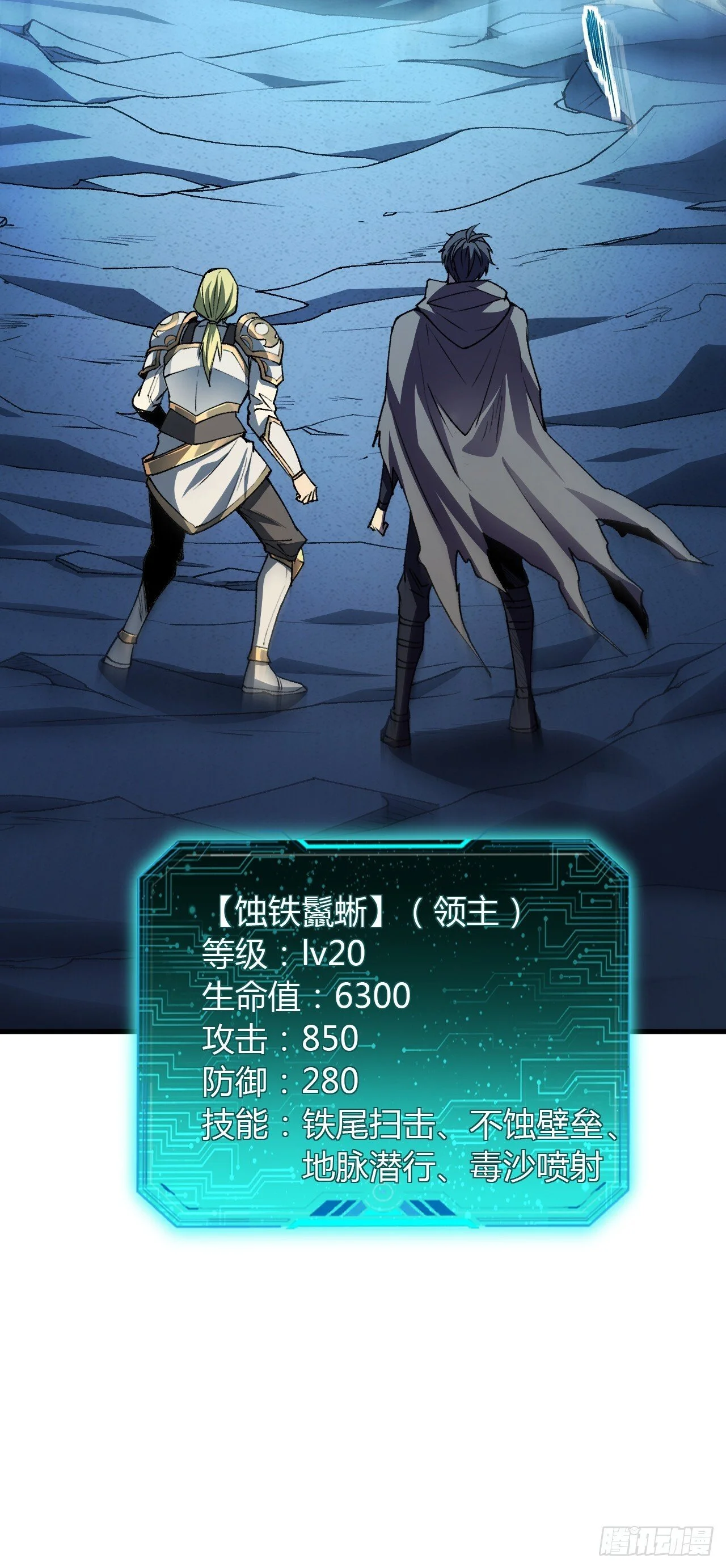第57页