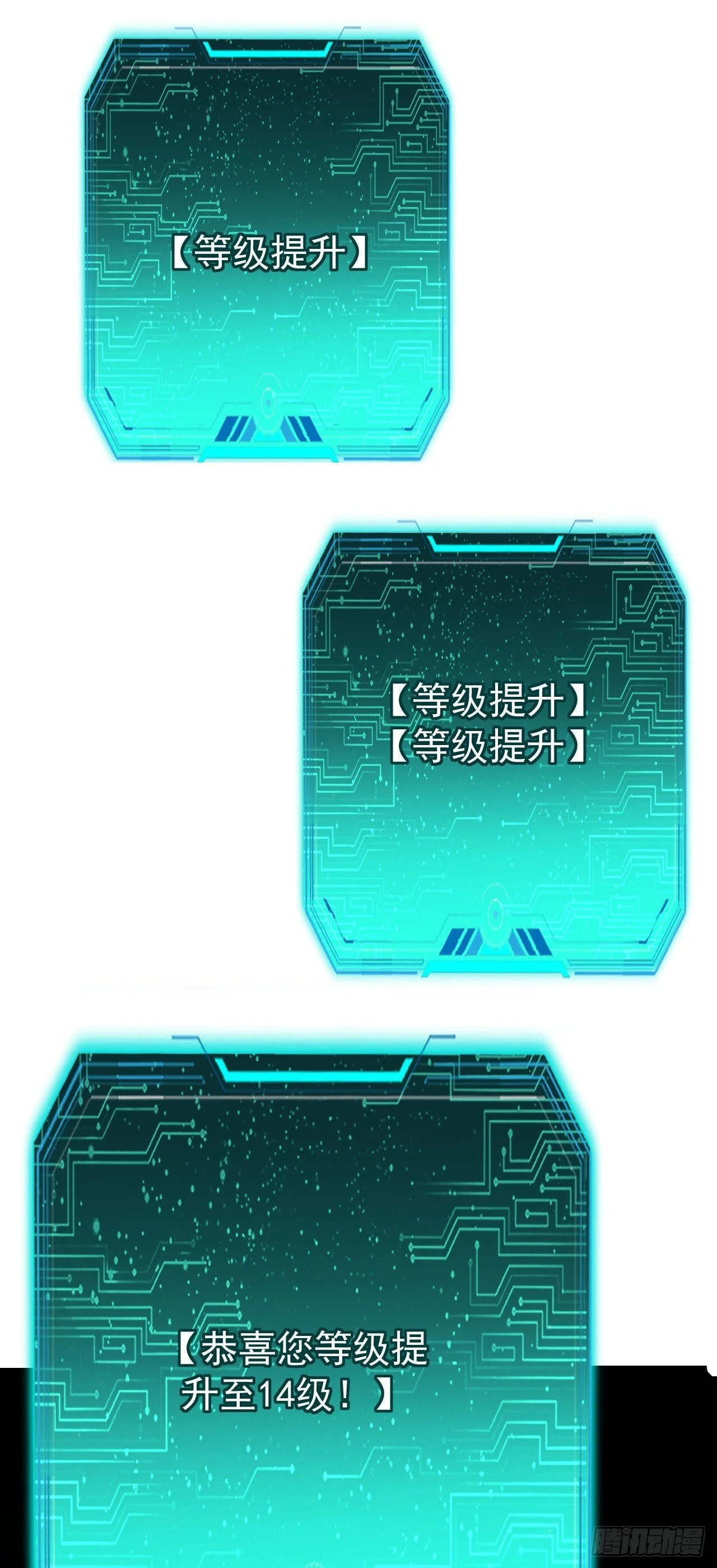 第123页