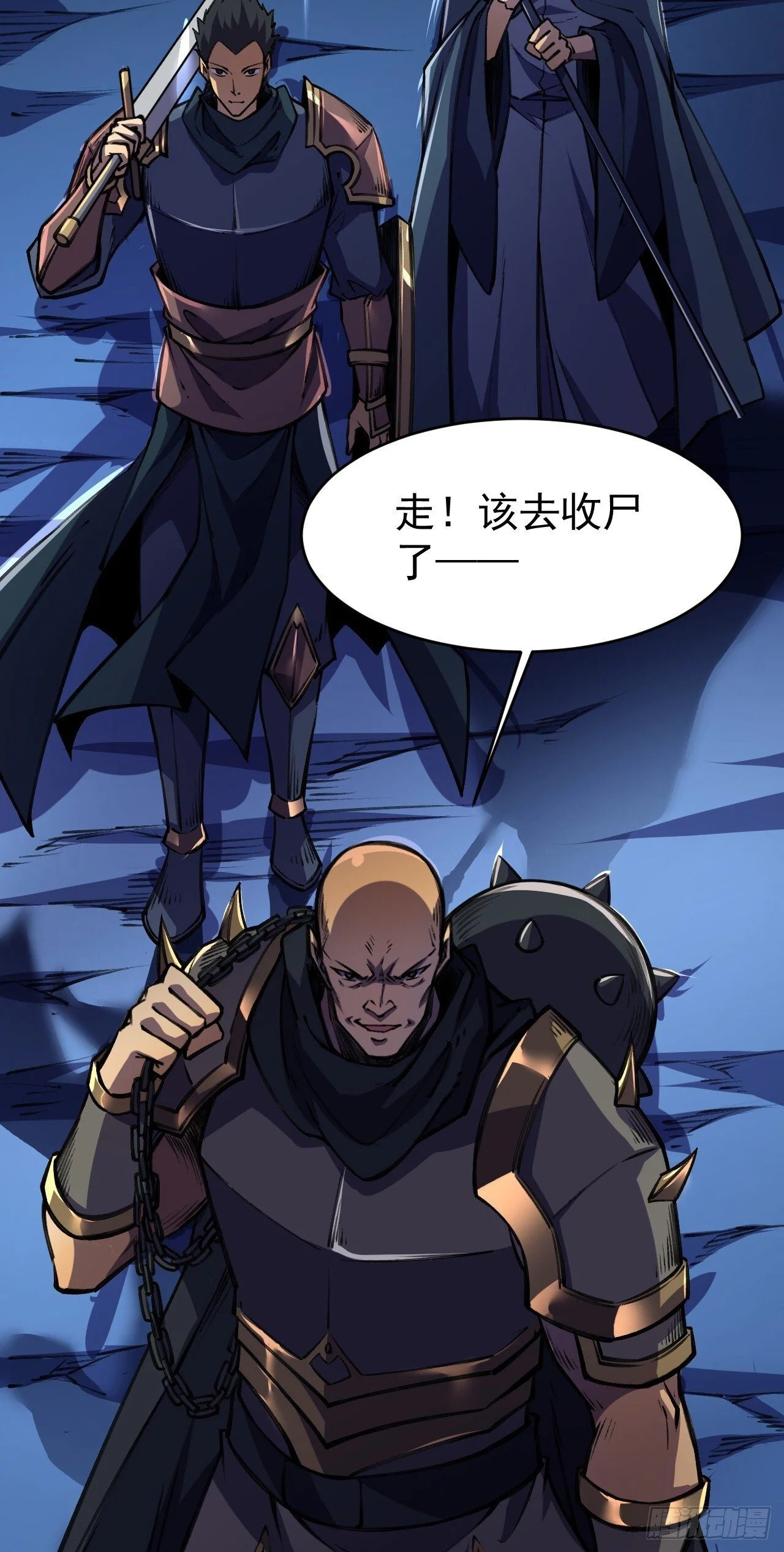 第198页