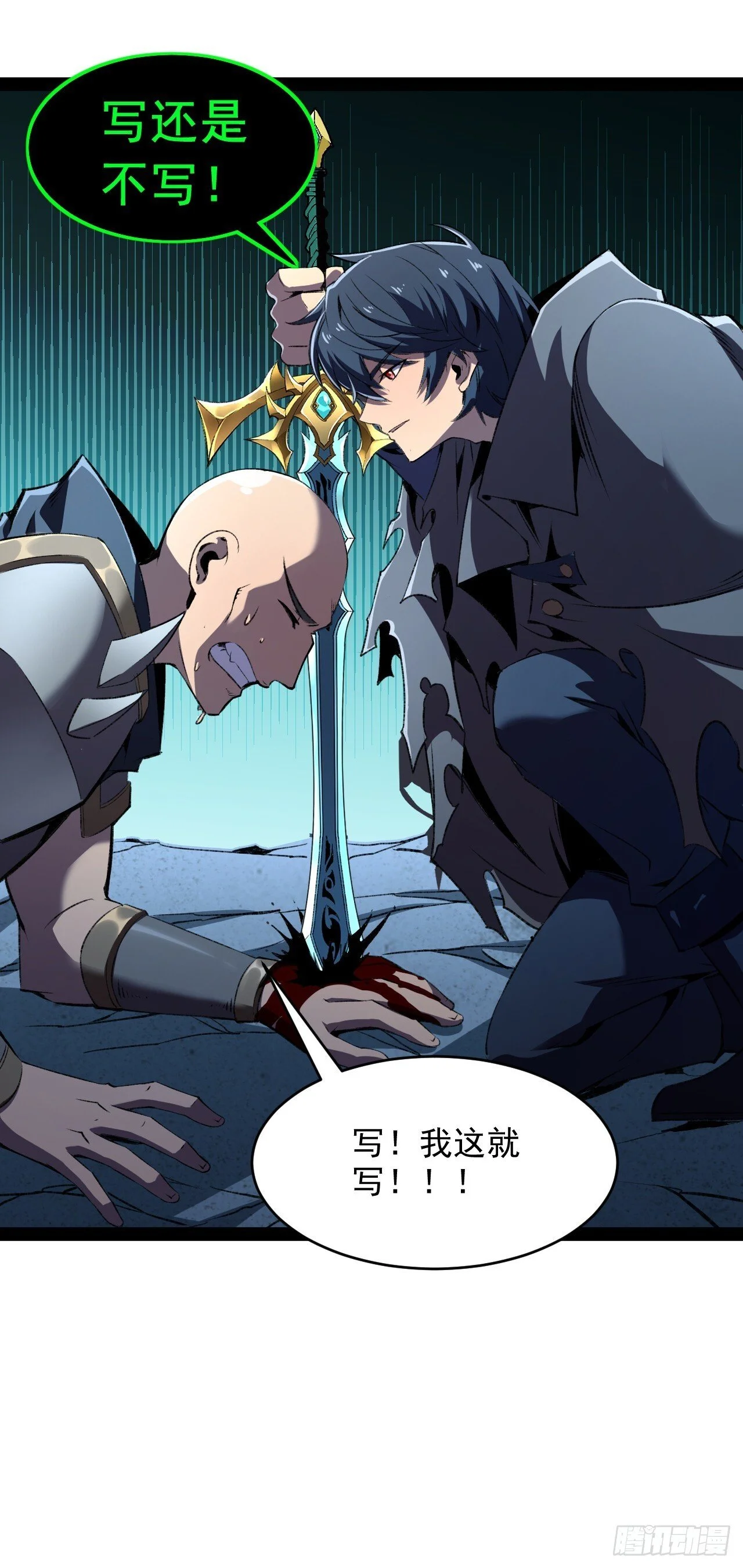 第102页