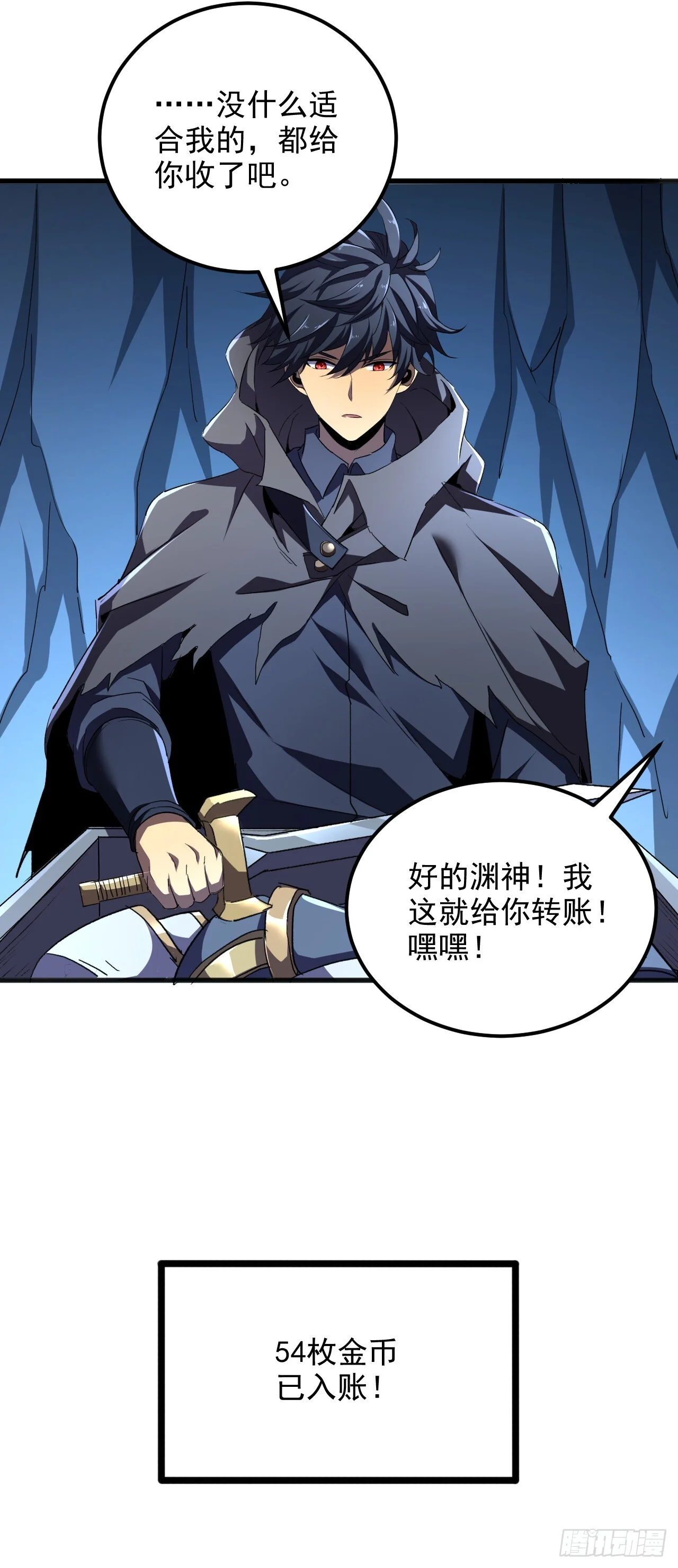 第141页