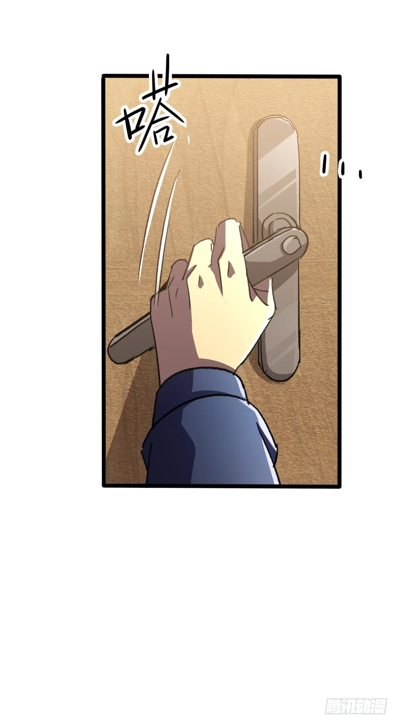 第168页