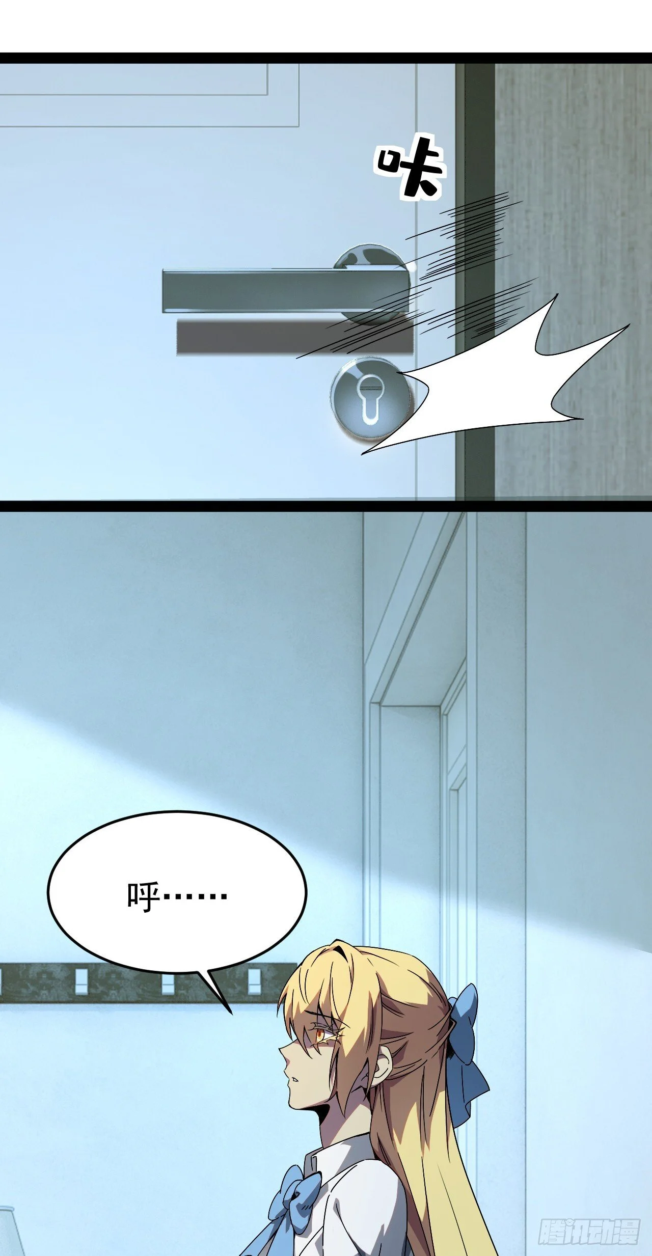 第84页