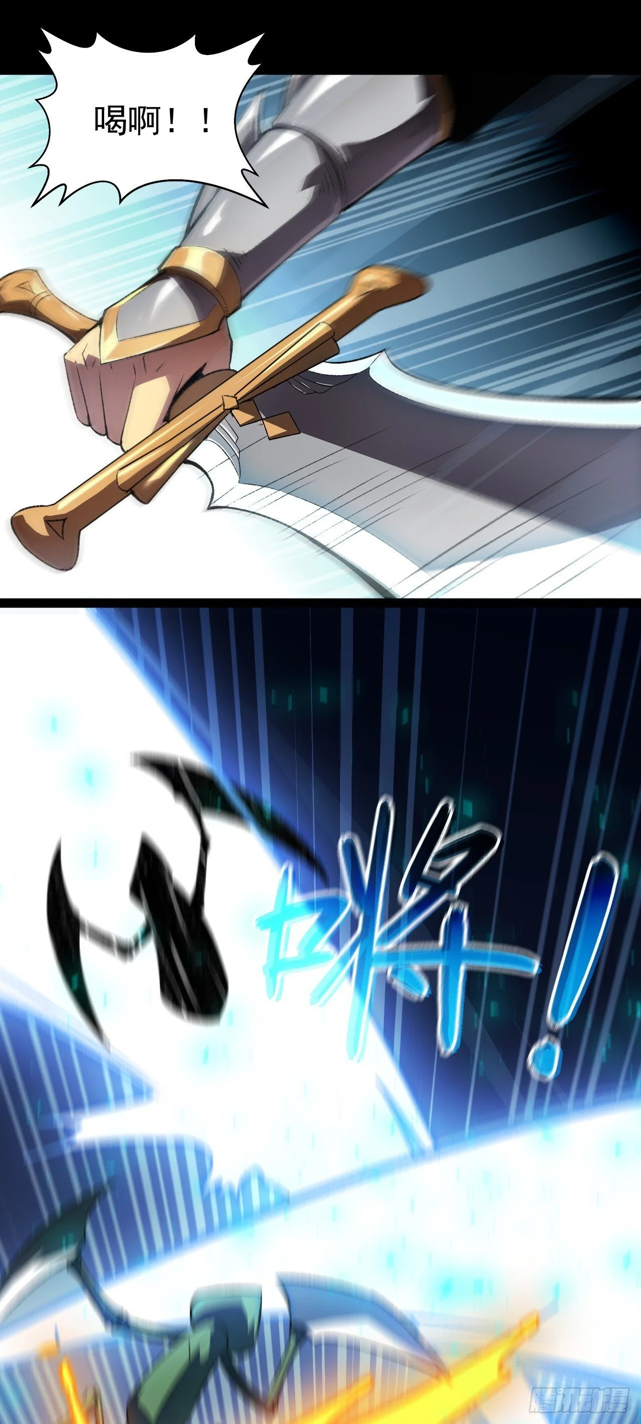 第171页