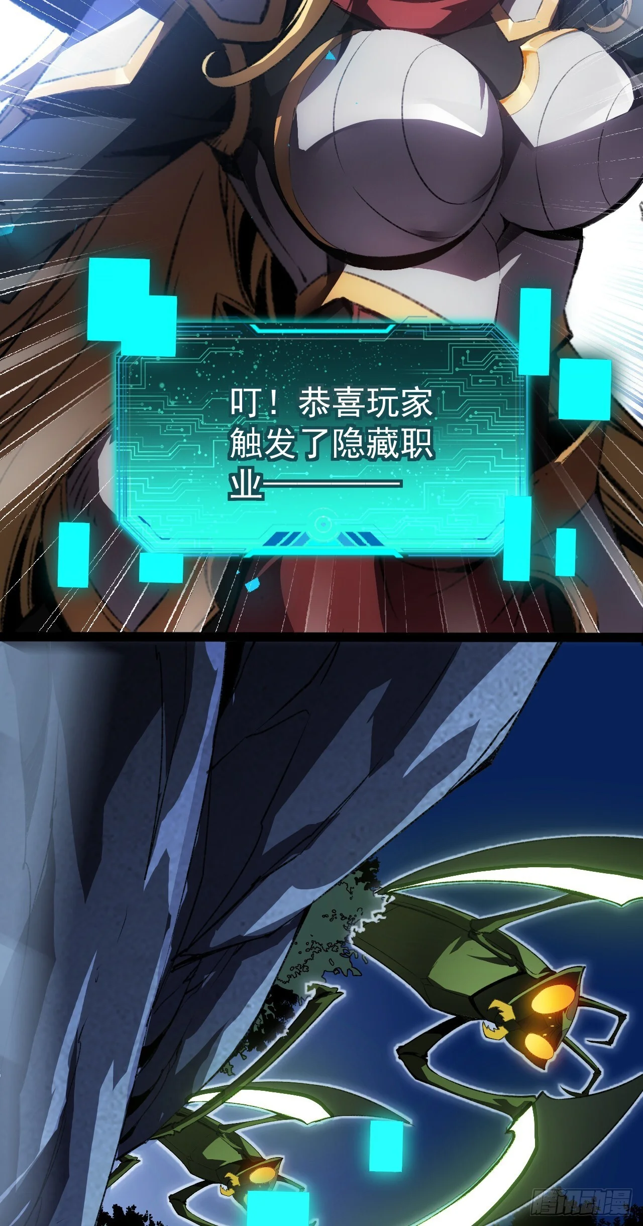 第159页