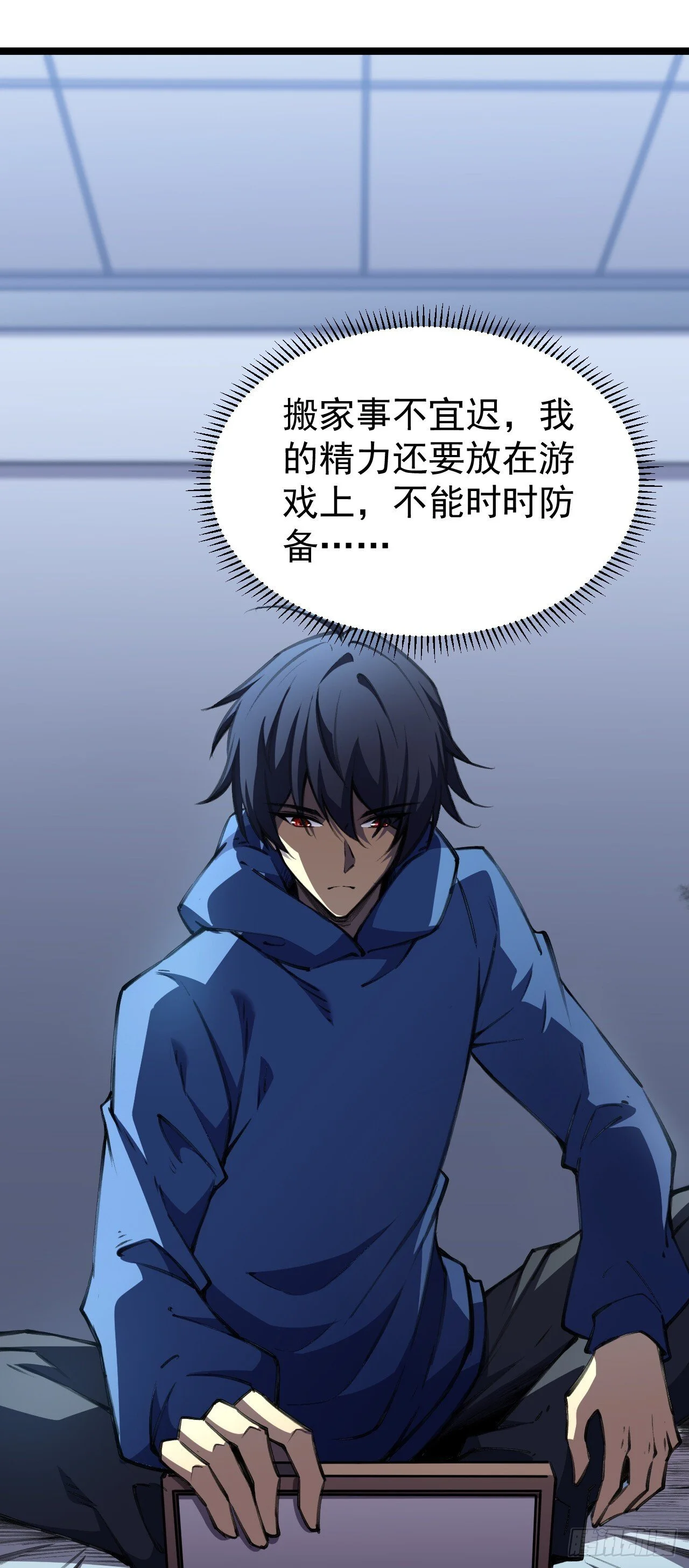 第36页
