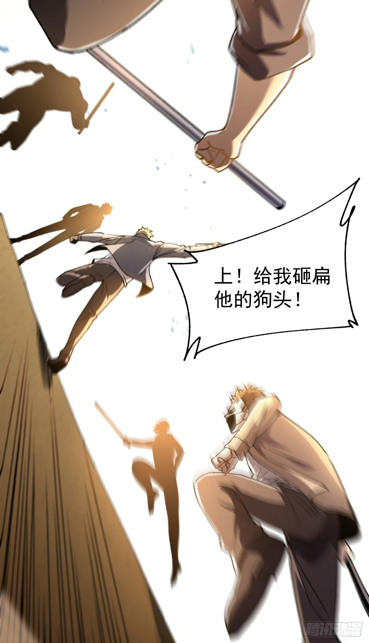 第123页