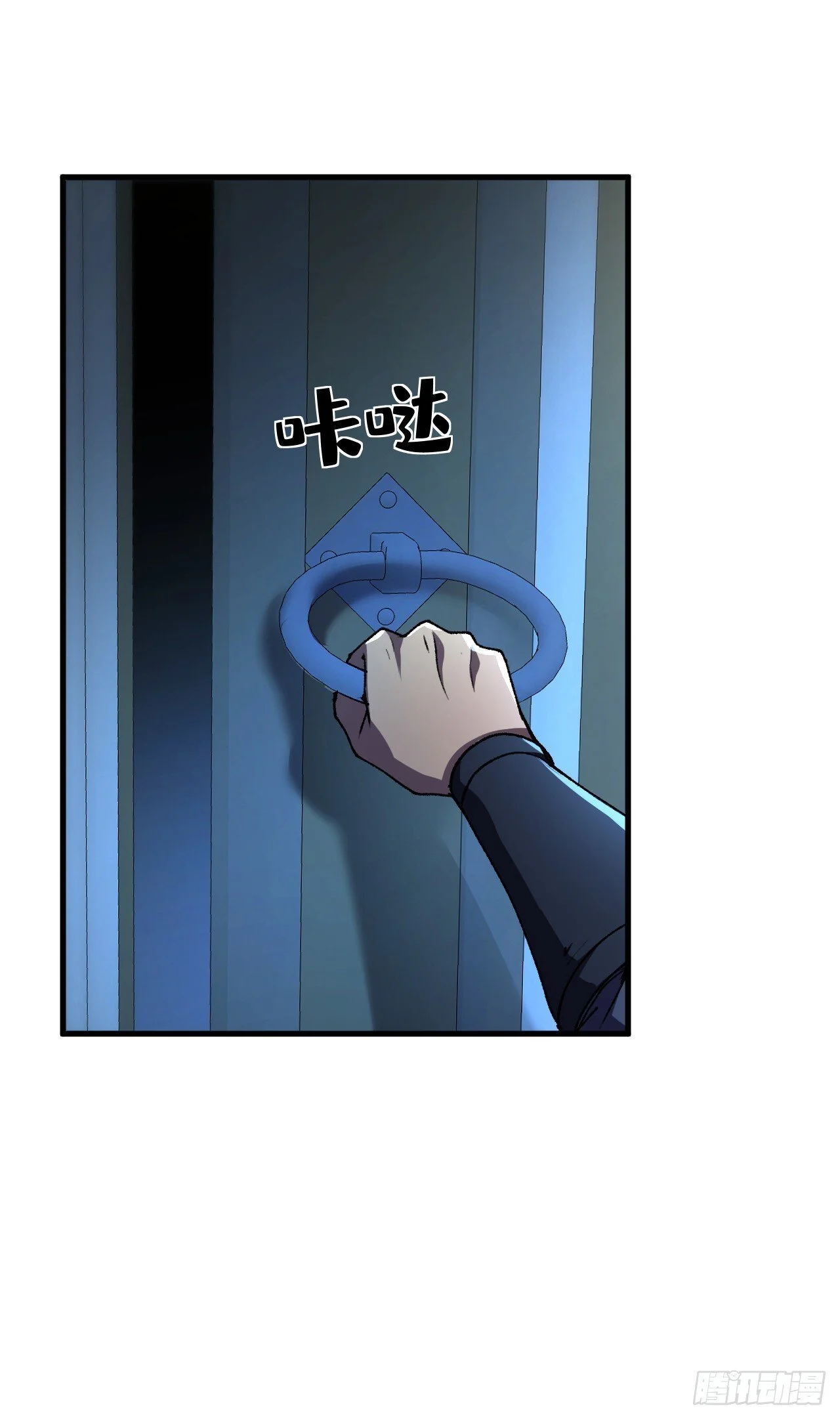 第81页
