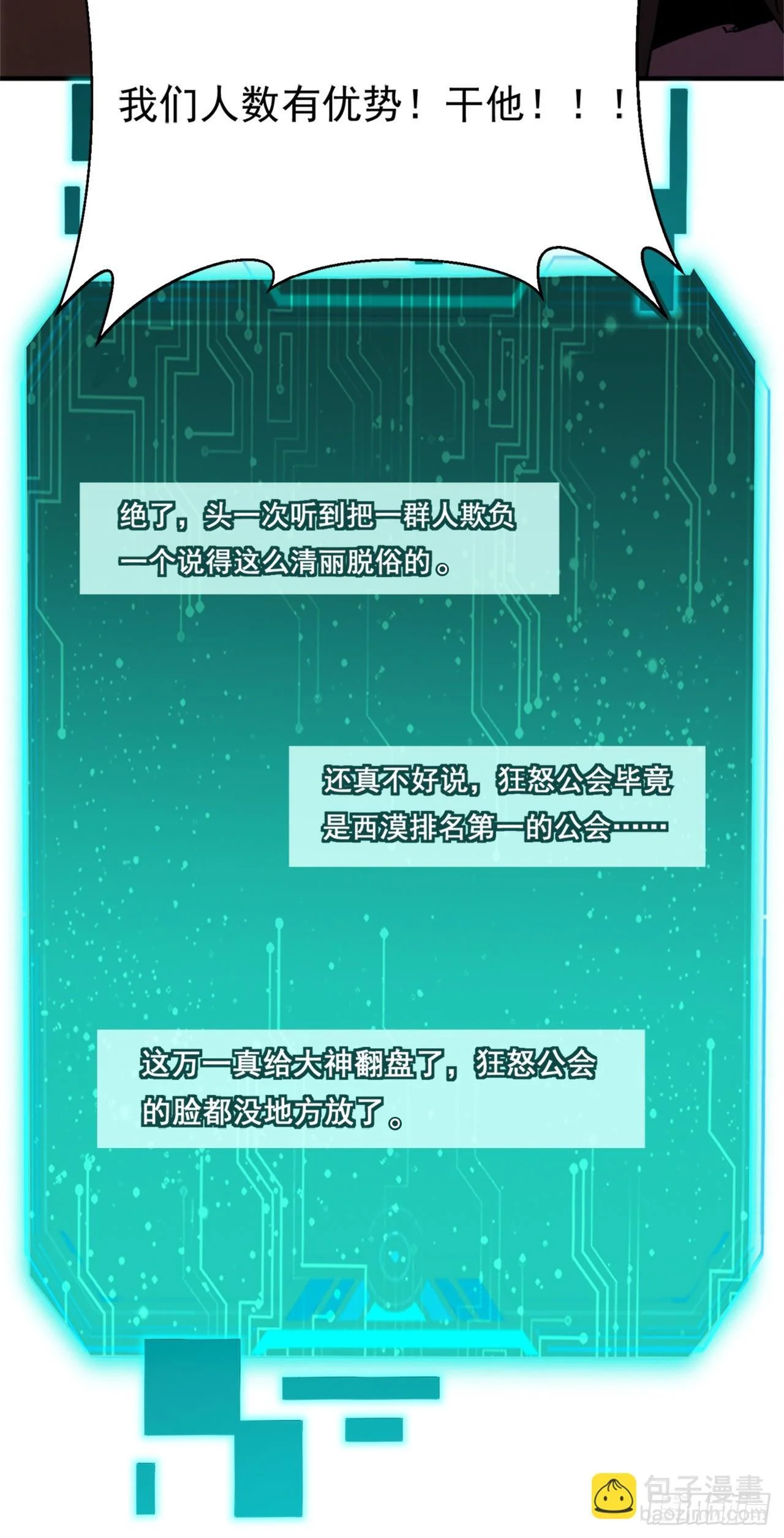 第153页