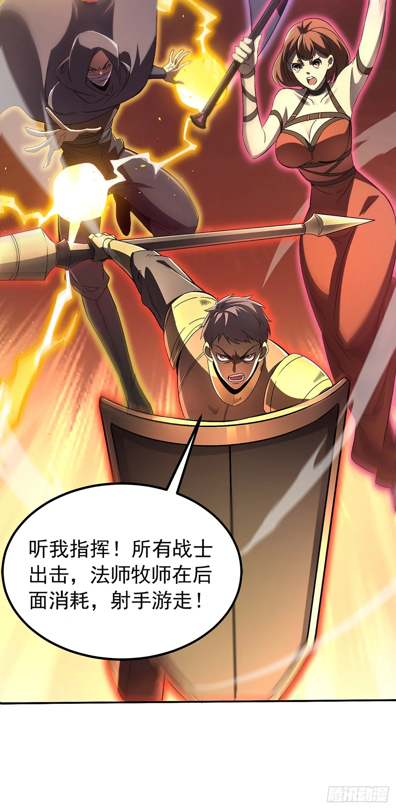 第123页