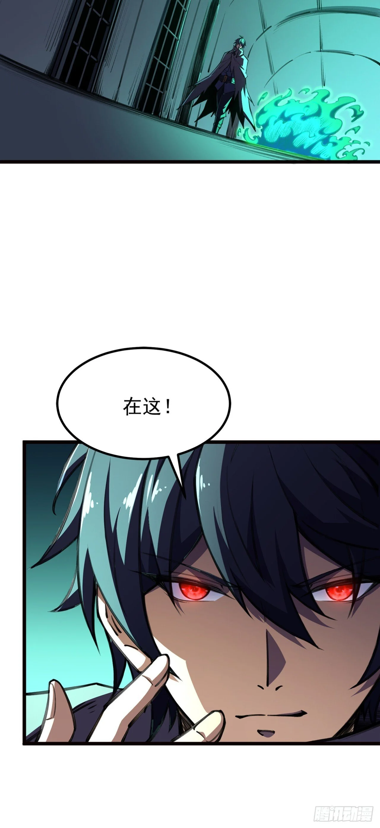 第144页