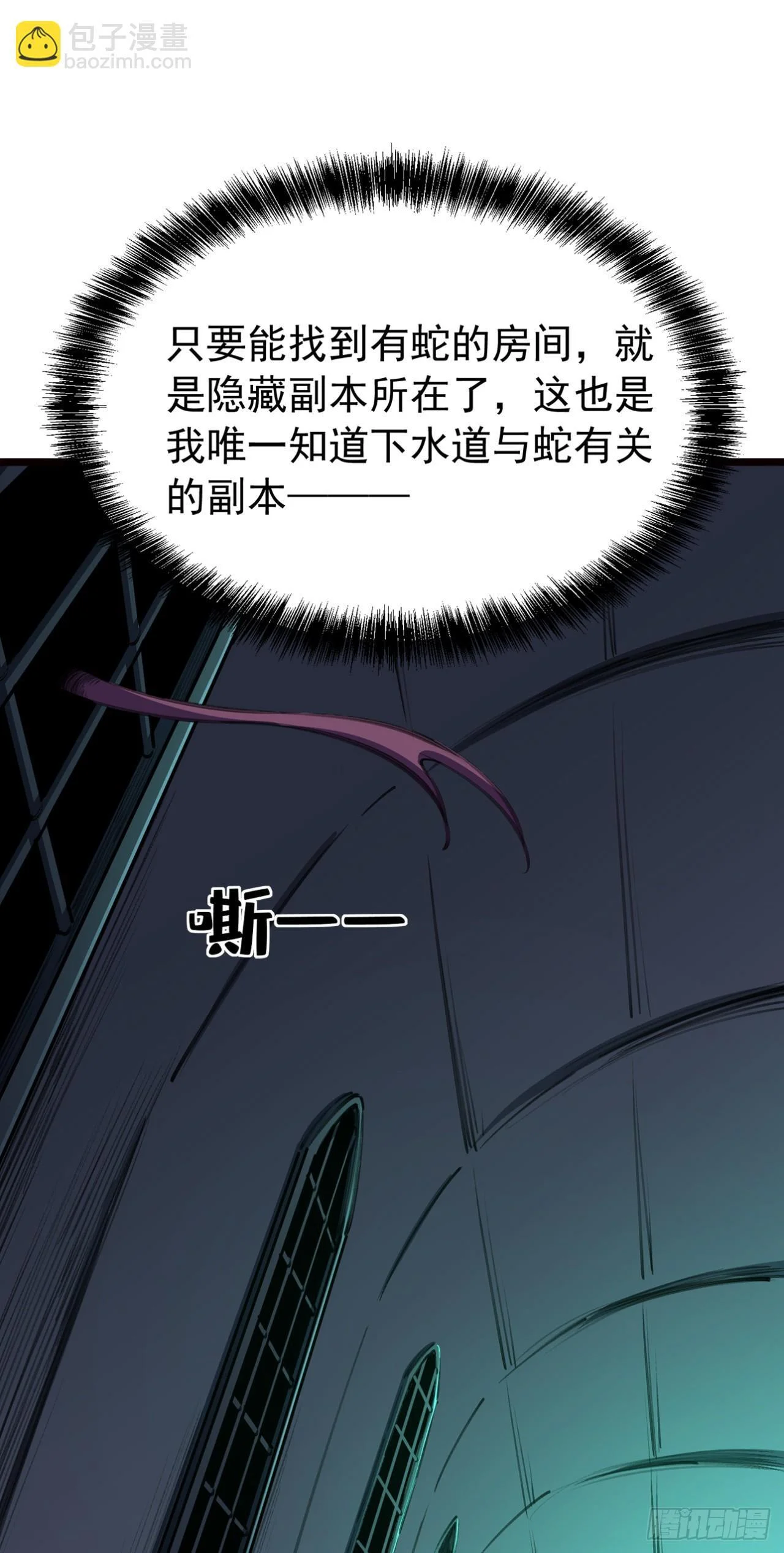 第141页