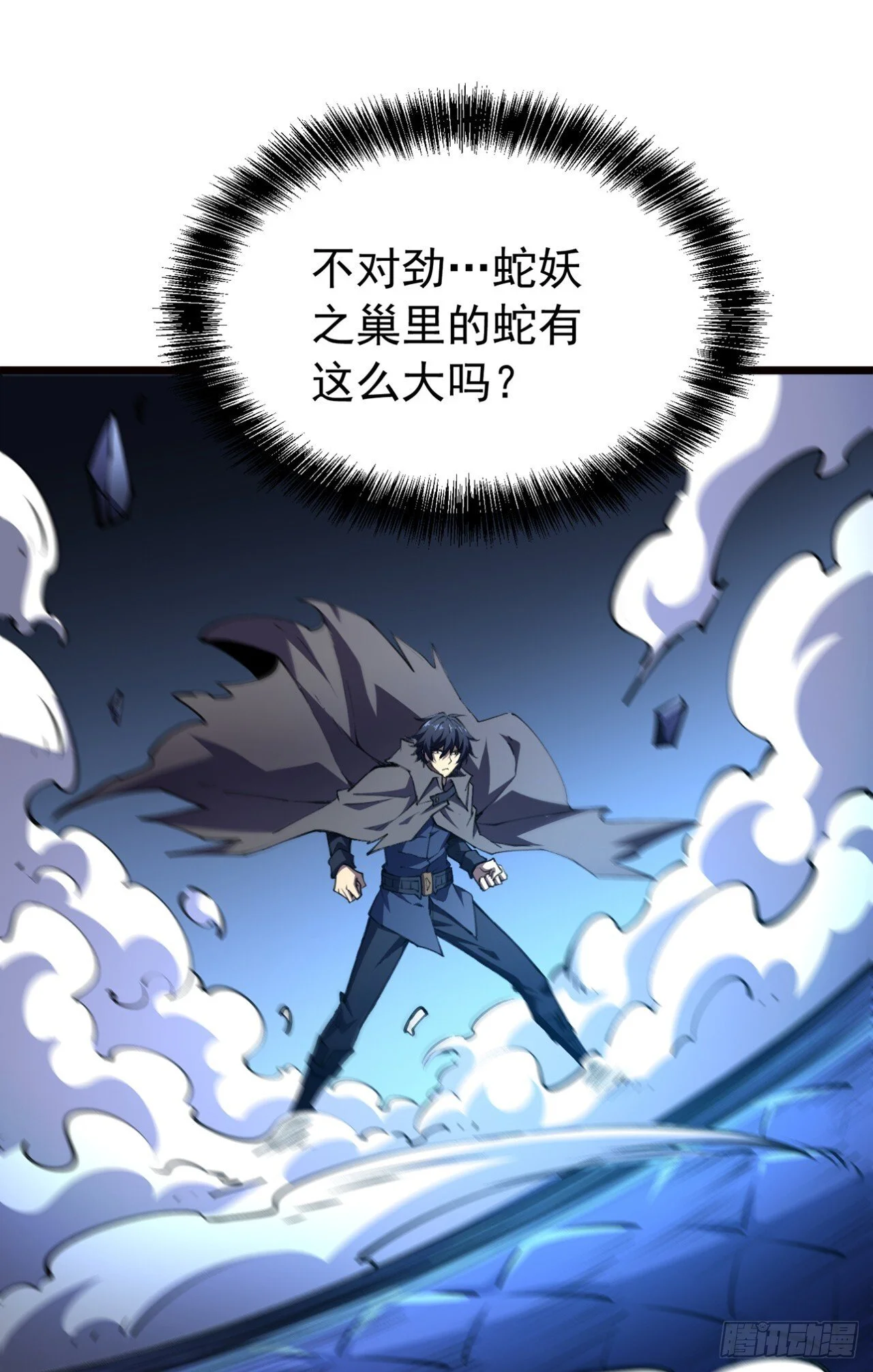 第153页