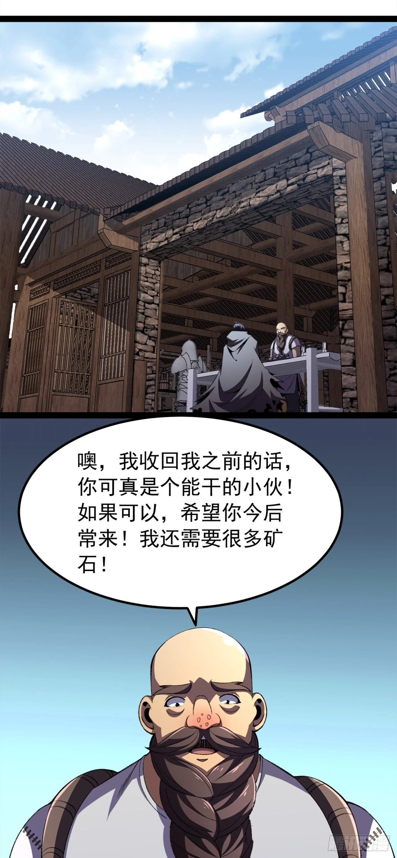 第105页