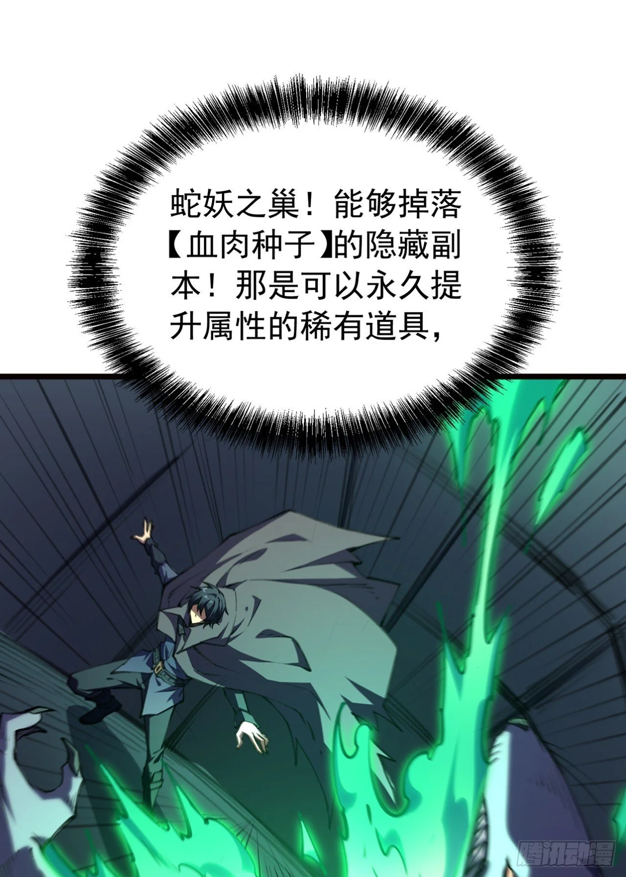 第135页