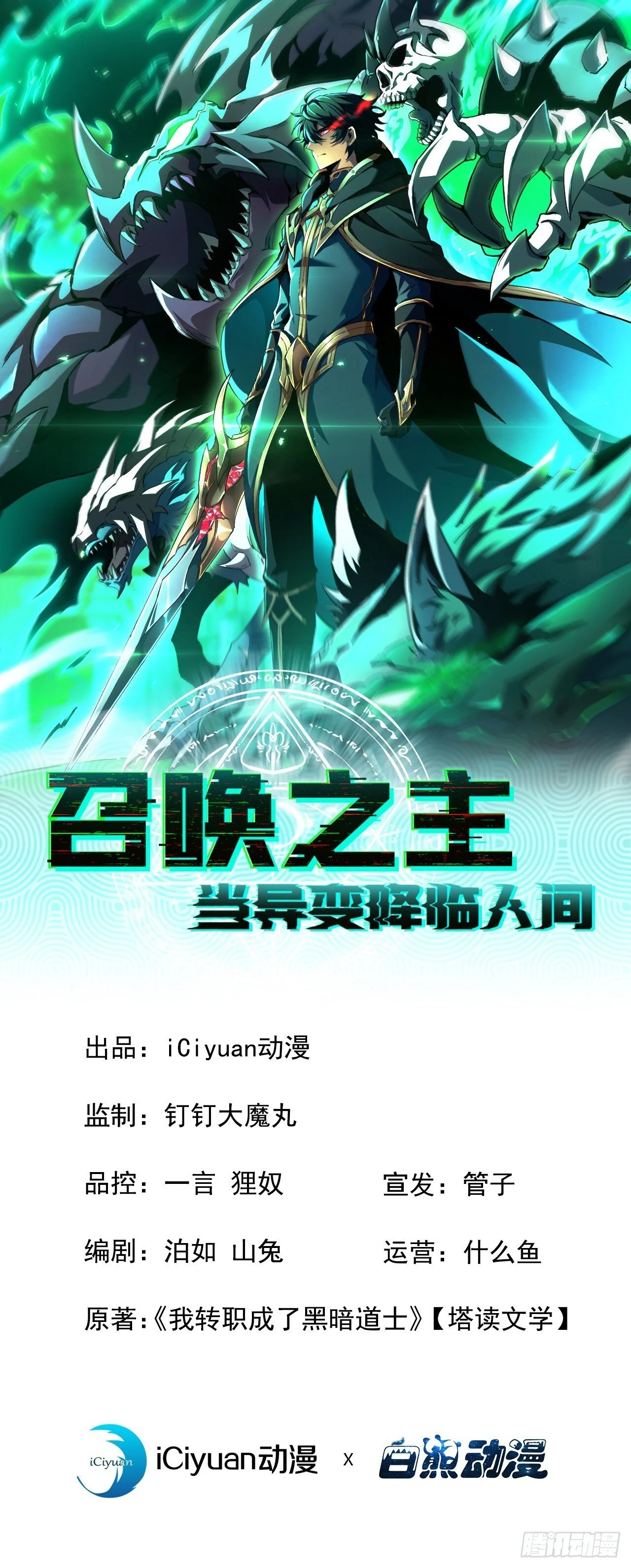 第0页