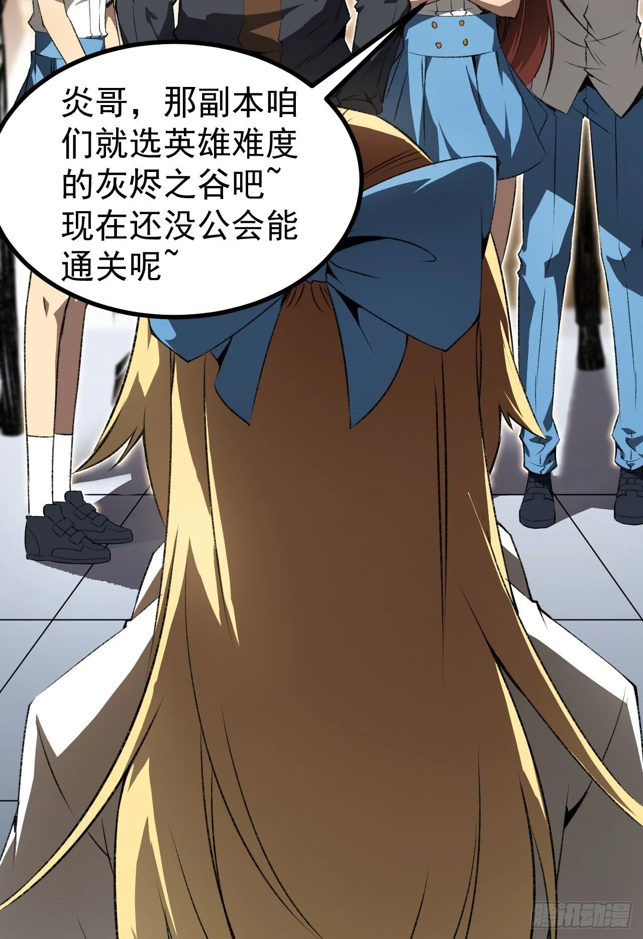 第123页