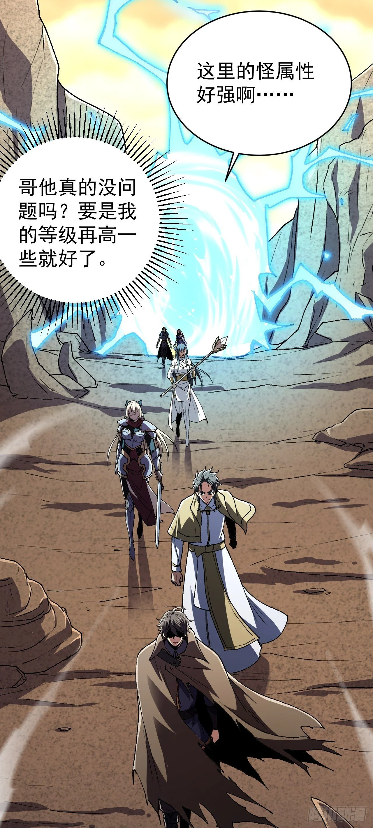 第171页