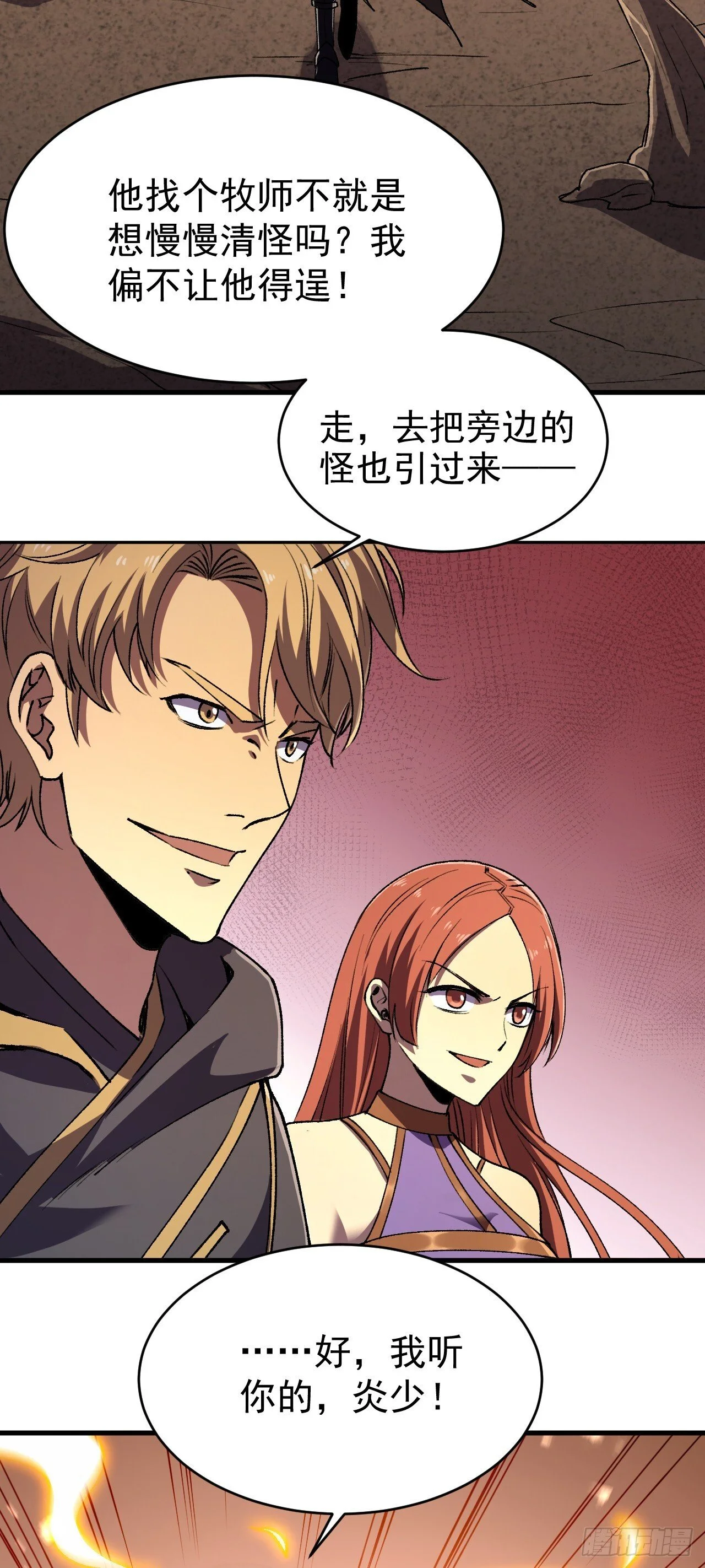 第174页