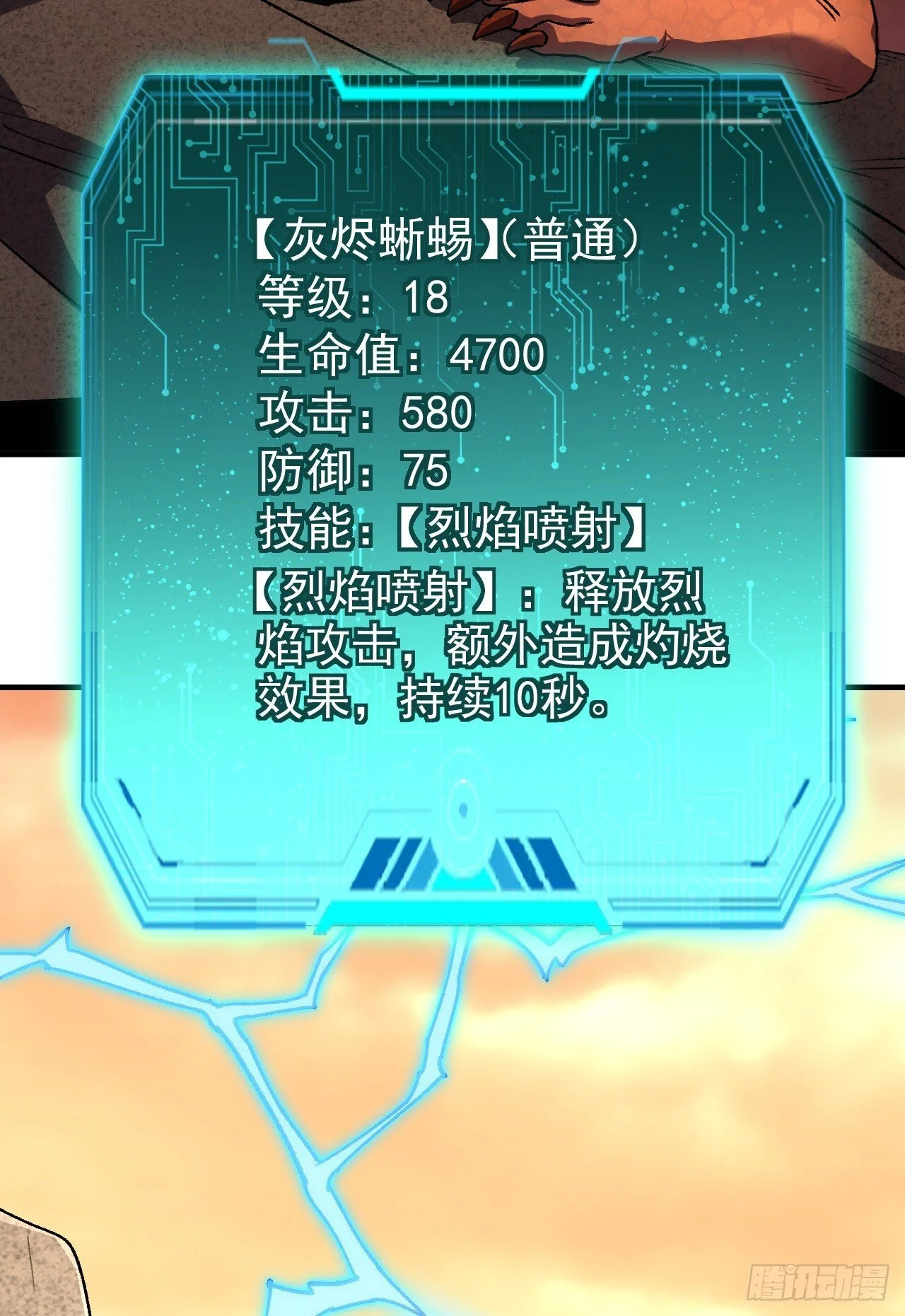 第168页