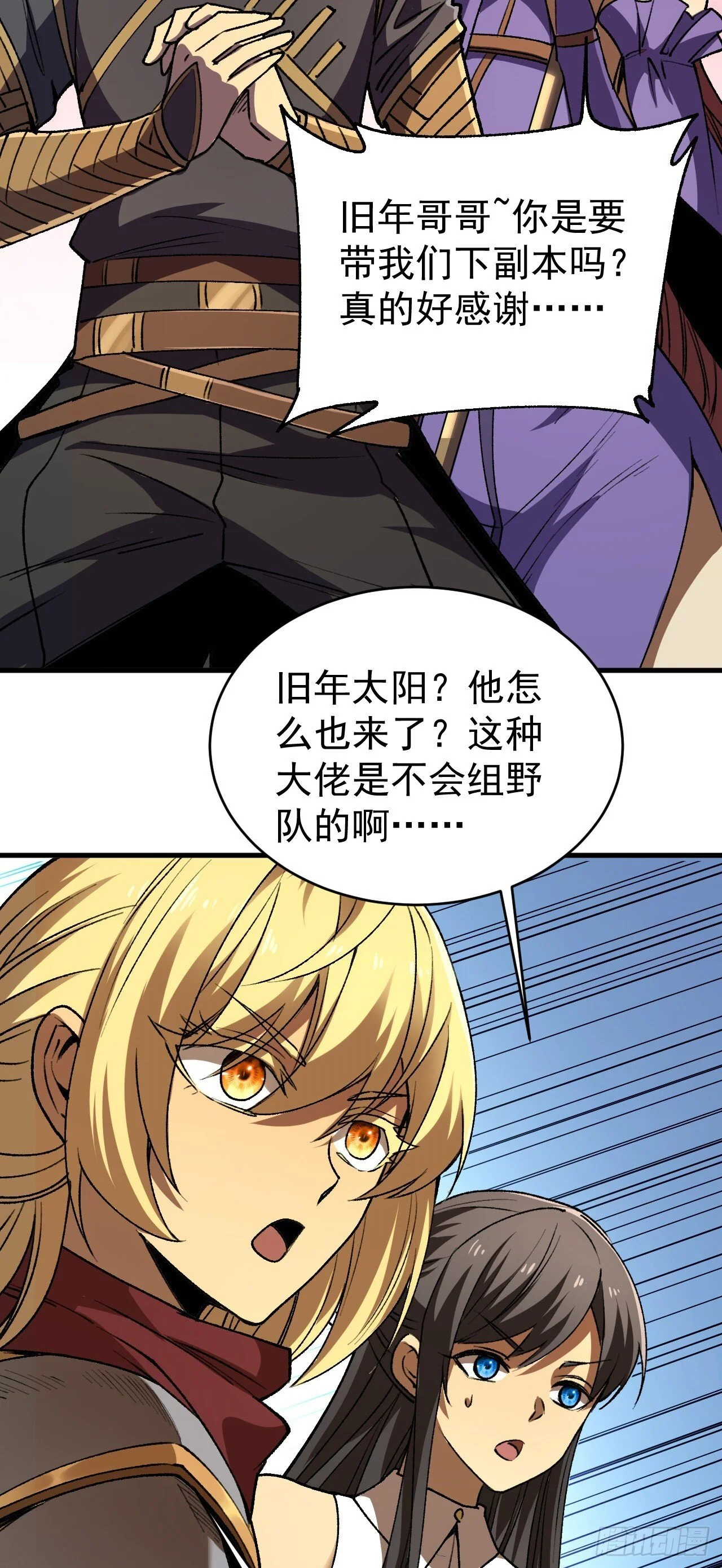 第129页
