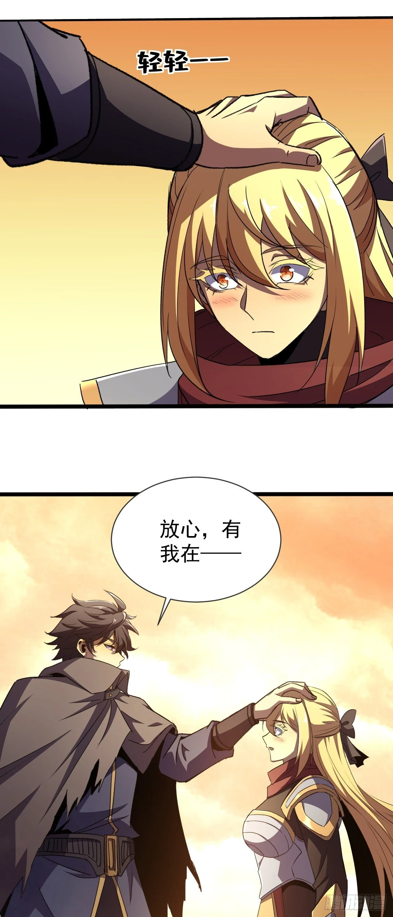 第84页